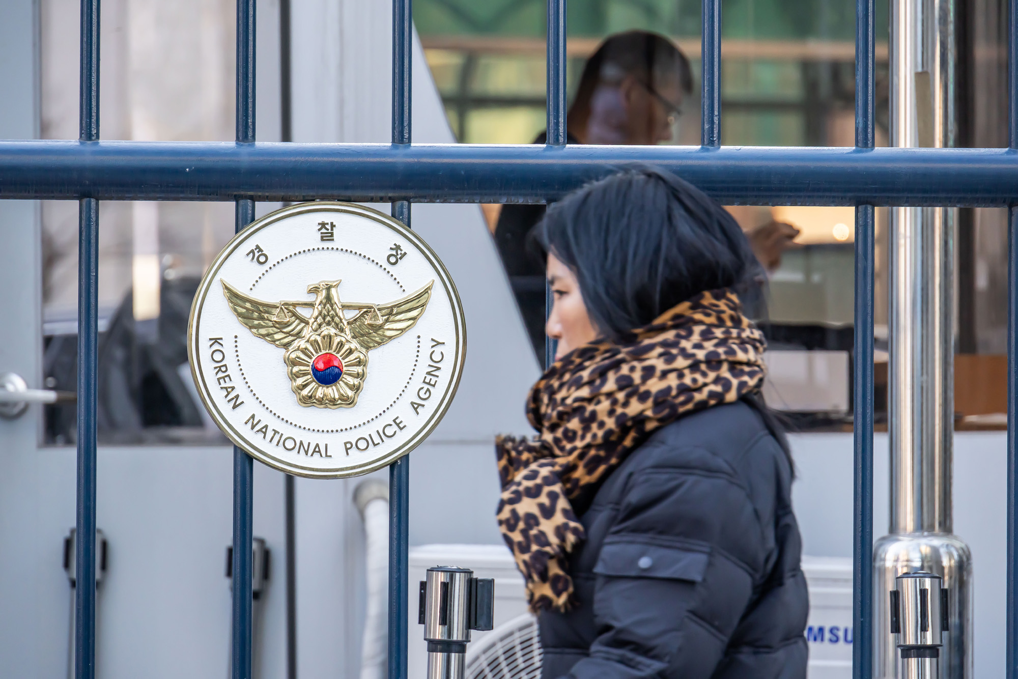 행정;경찰;경찰청;민생수사;경찰민생수사