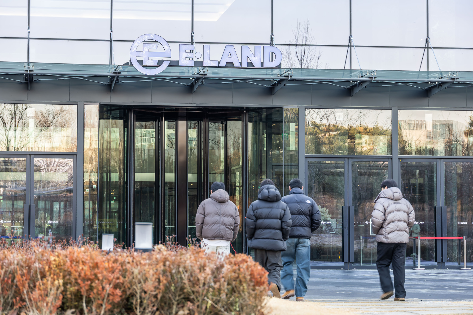 경제;기업;이랜드;이랜드월드;이랜드마곡글로벌R&D센터;이랜드마곡사옥