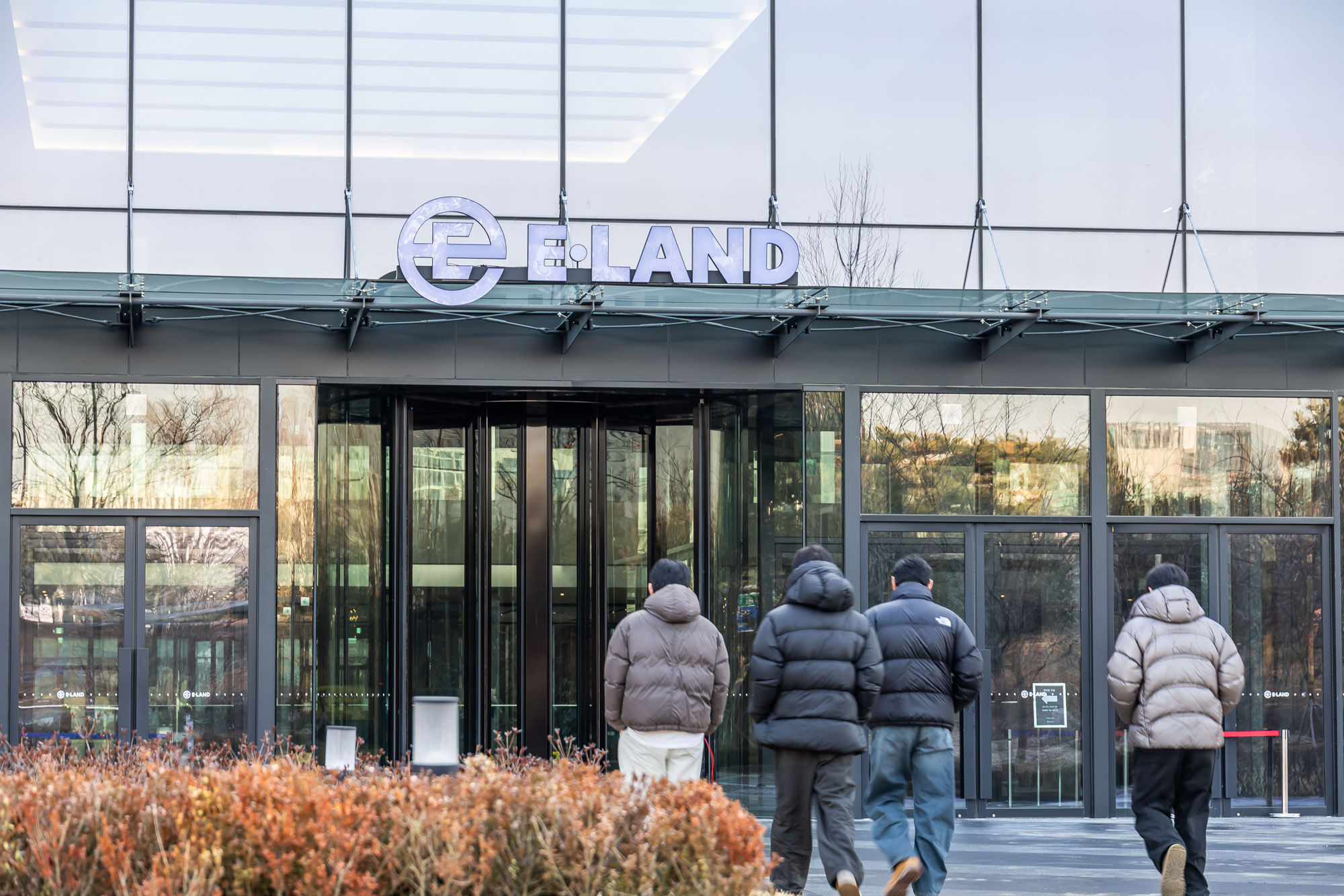 경제;기업;이랜드;이랜드월드;이랜드마곡글로벌R&D센터;이랜드마곡사옥