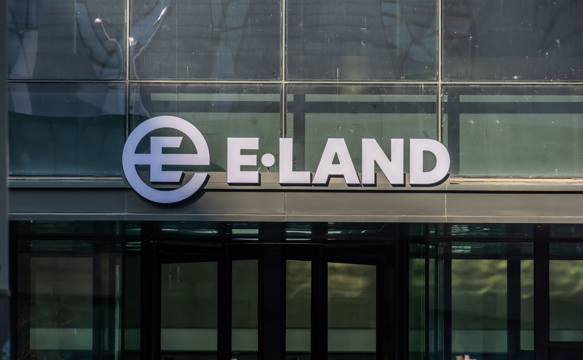 경제;기업;이랜드;이랜드월드;이랜드마곡글로벌R&D센터;이랜드마곡사옥