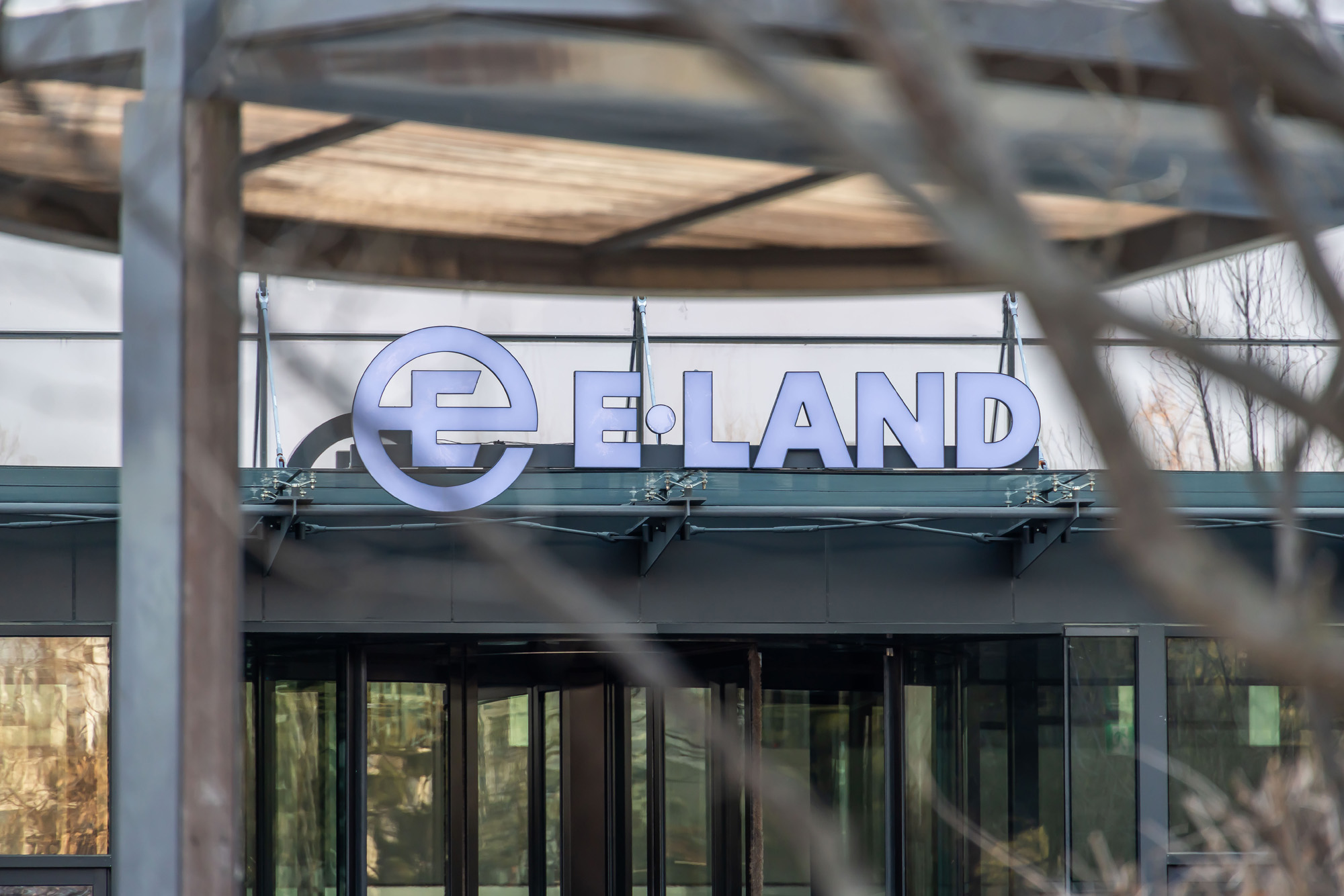 경제;기업;이랜드;이랜드월드;이랜드마곡글로벌R&D센터;이랜드마곡사옥