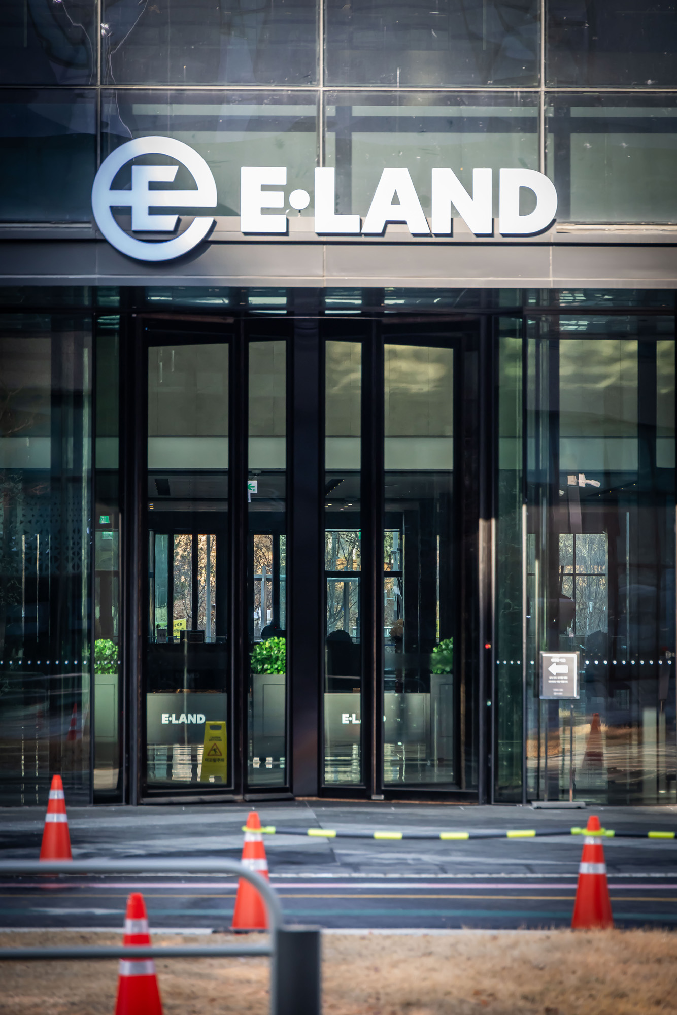 경제;기업;이랜드;이랜드월드;이랜드마곡글로벌R&D센터;이랜드마곡사옥