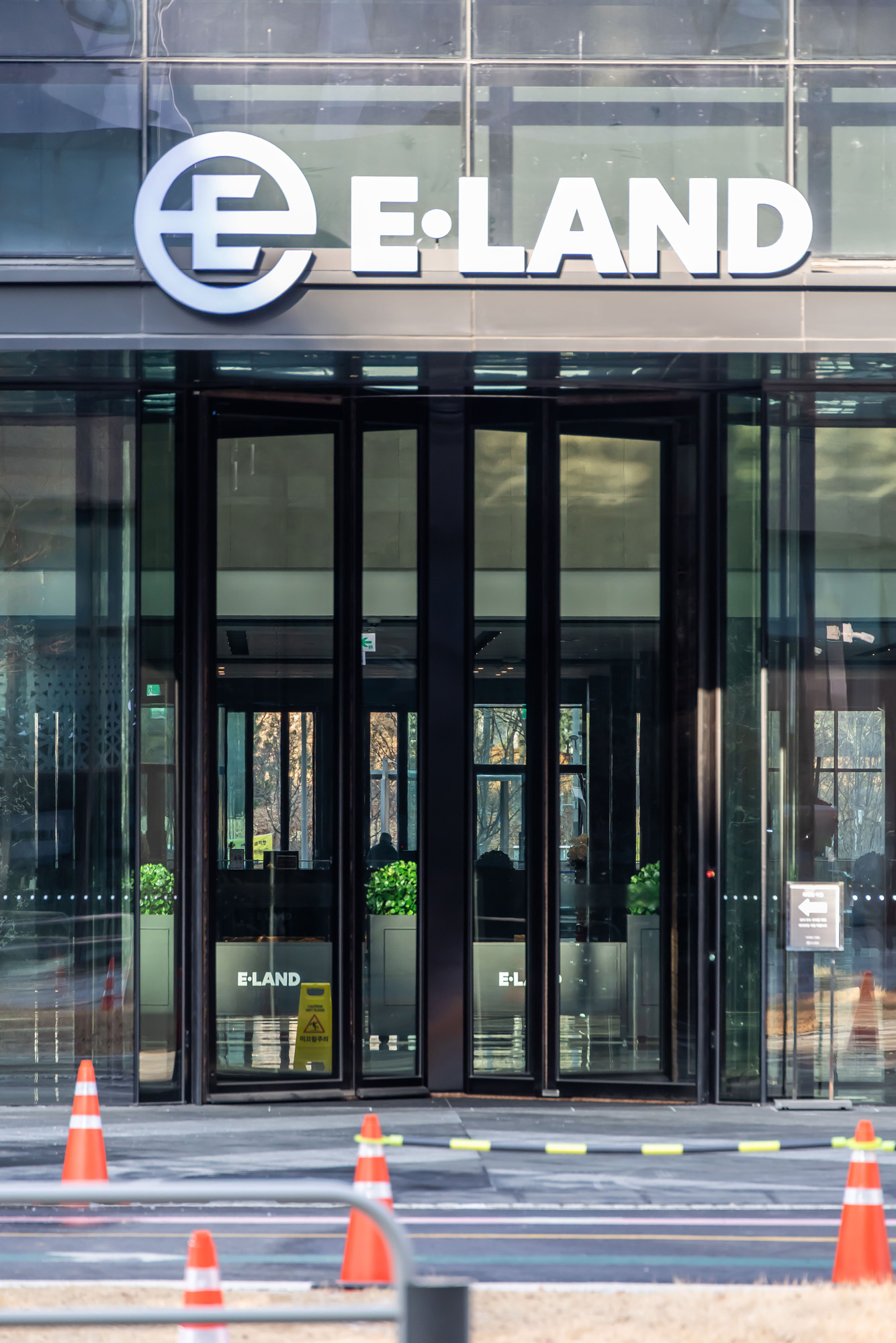 경제;기업;이랜드;이랜드월드;이랜드마곡글로벌R&D센터;이랜드마곡사옥