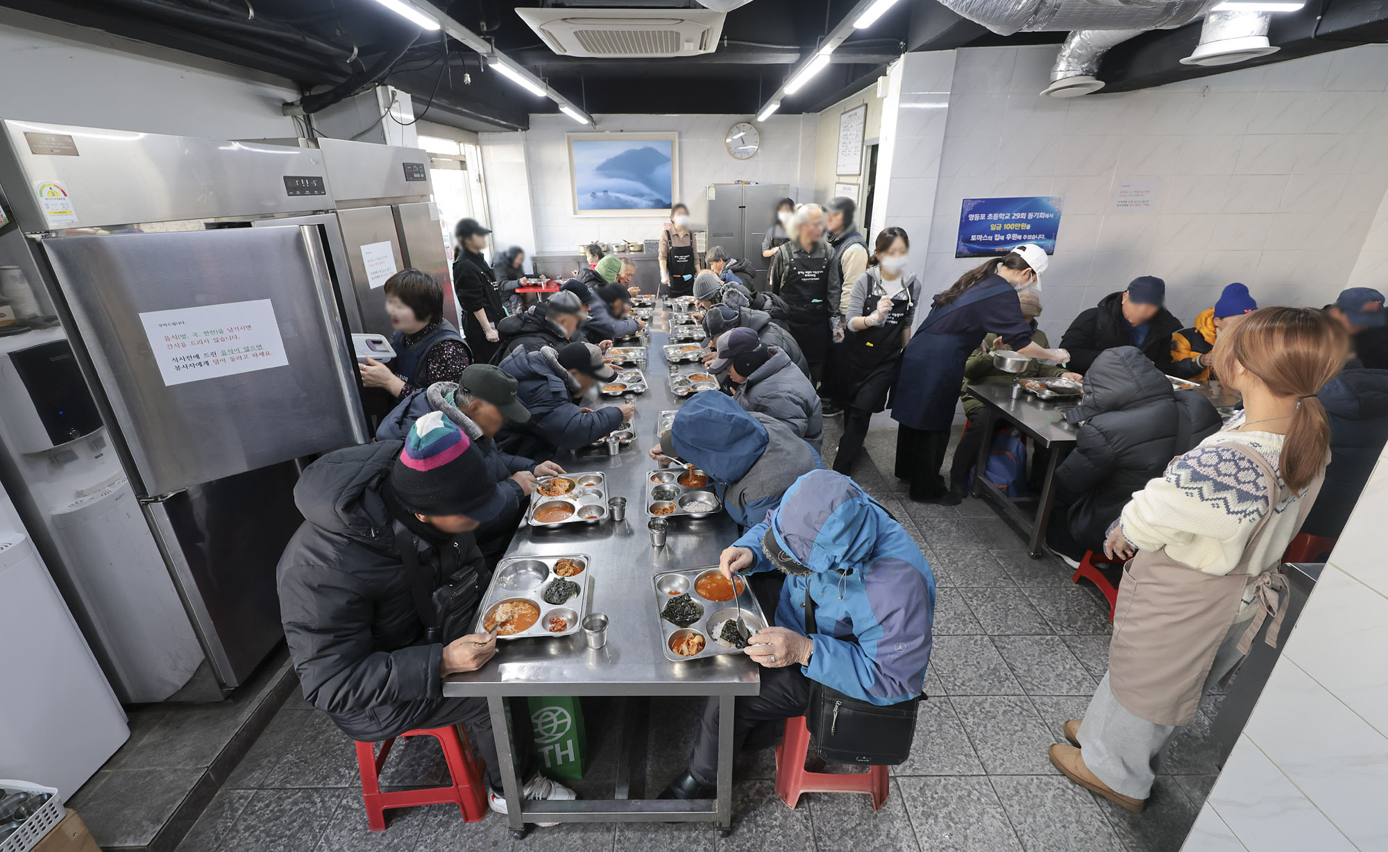 토마스의집;사람의급식소;무료급식소