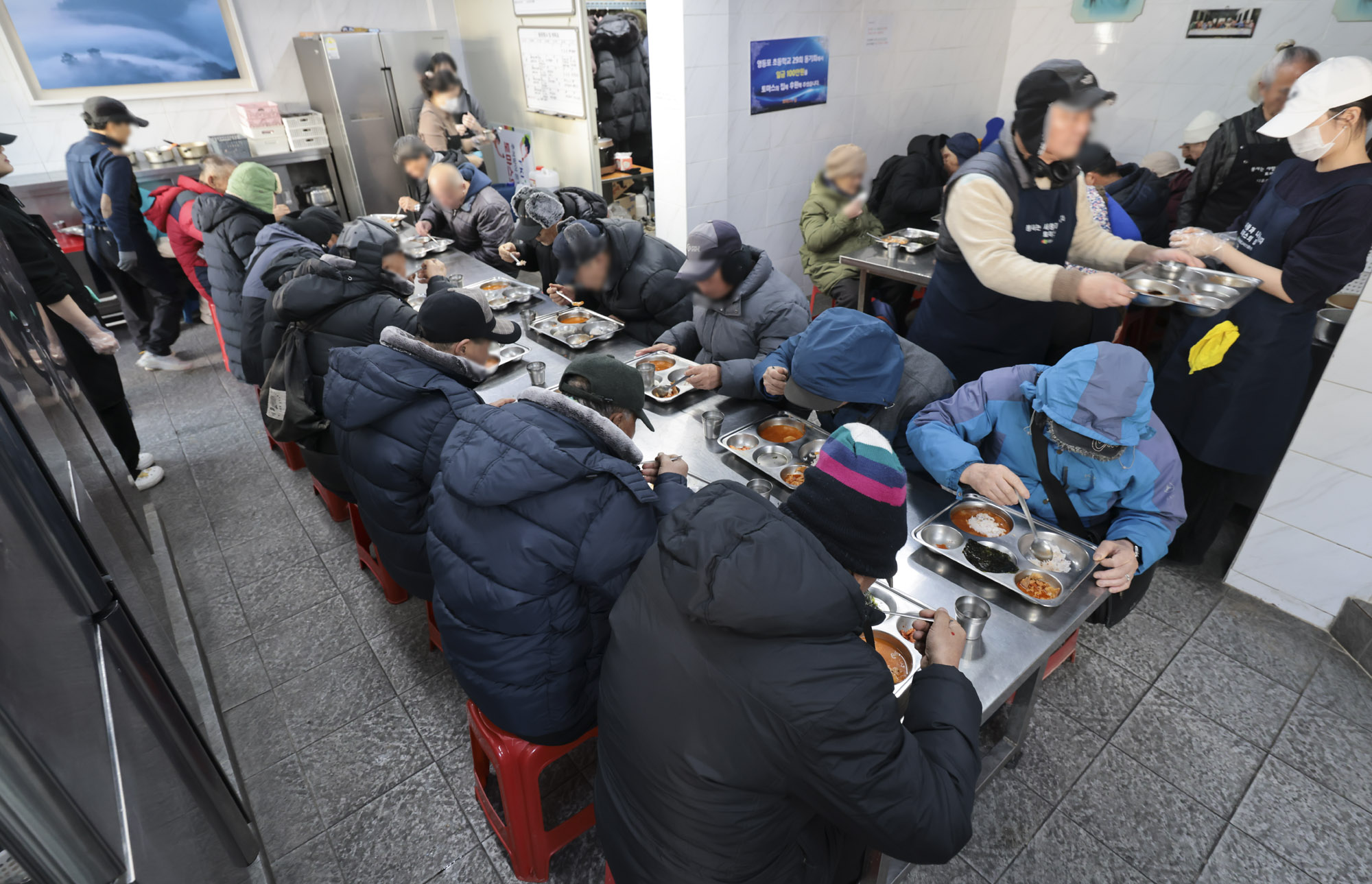 토마스의집;사람의급식소;무료급식소