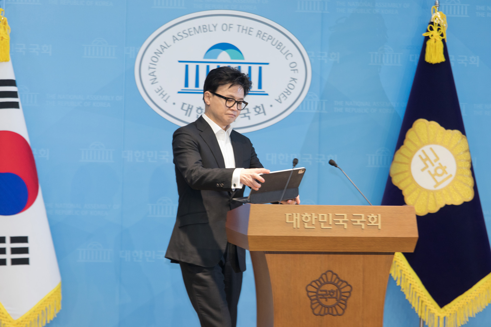 정치;정당;국민의힘;한동훈;제명