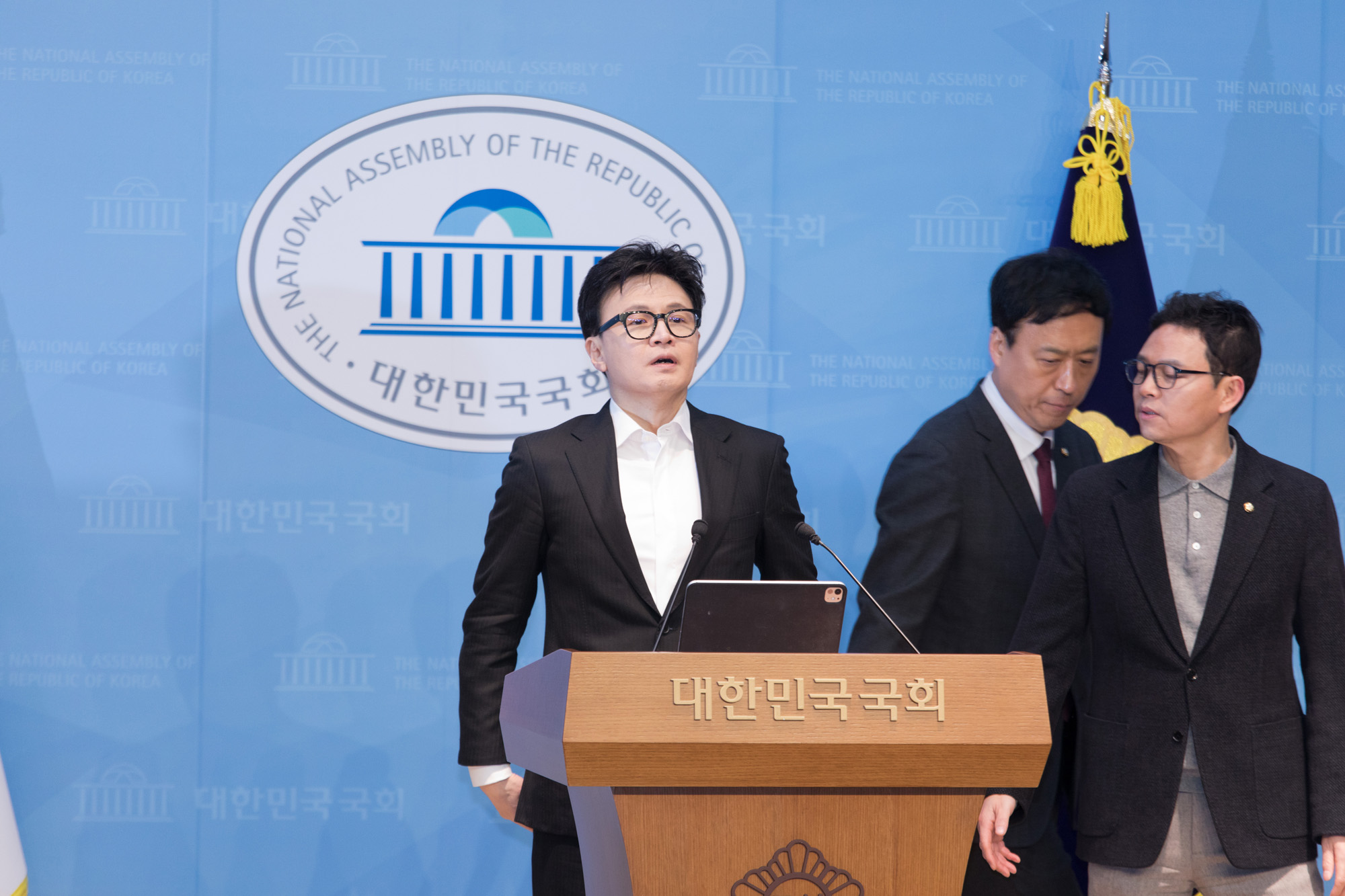 정치;정당;국민의힘;한동훈;제명