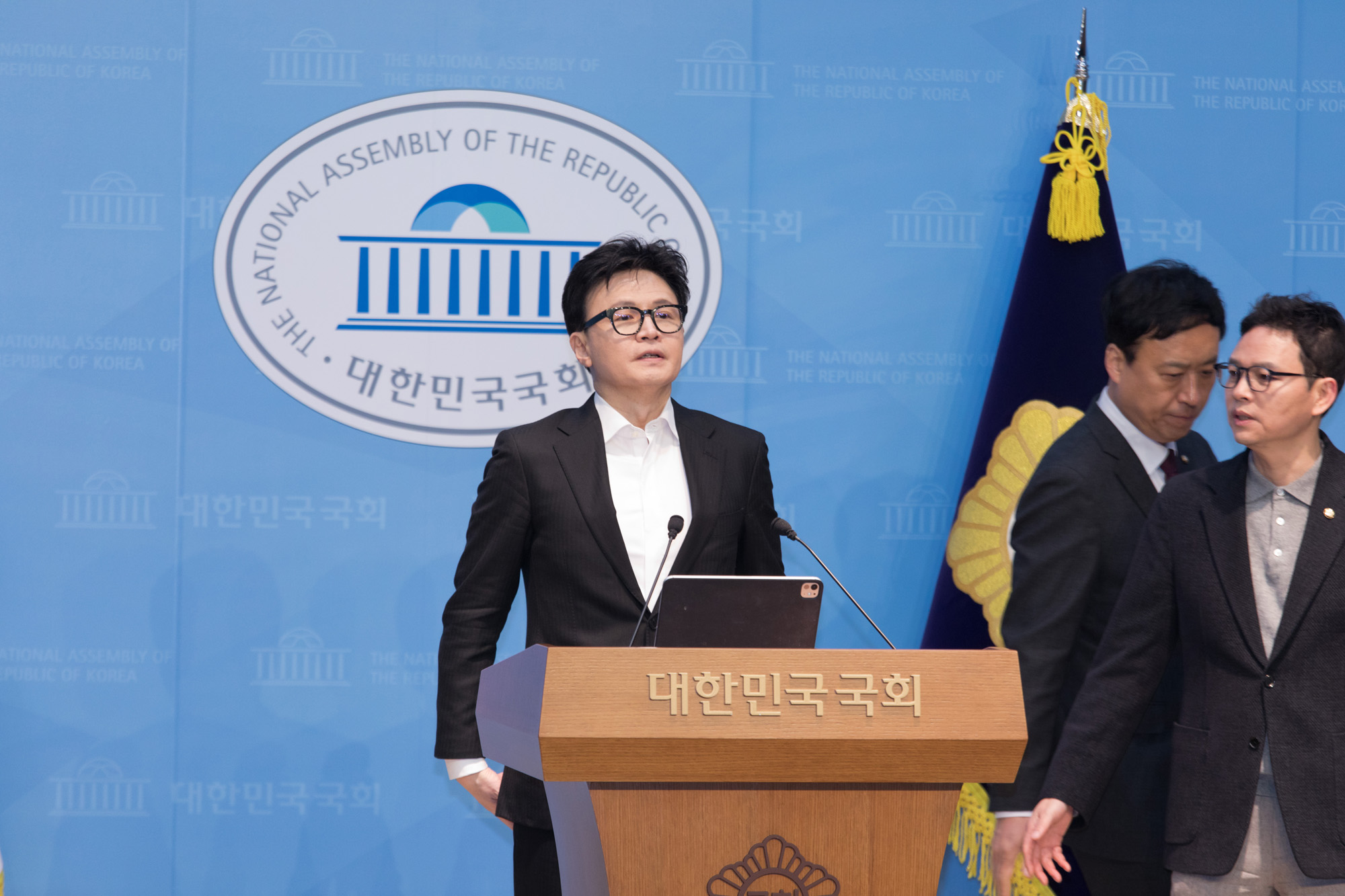 정치;정당;국민의힘;한동훈;제명