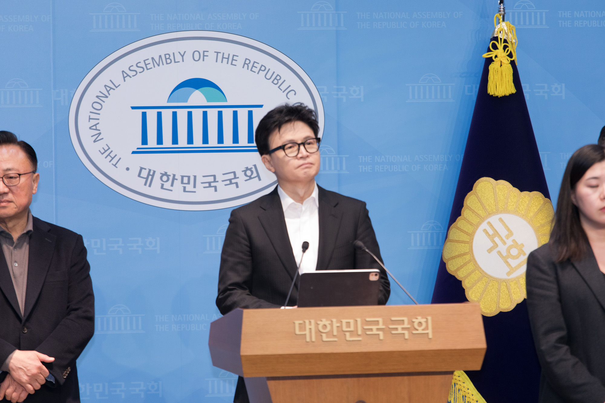 정치;정당;국민의힘;한동훈;제명