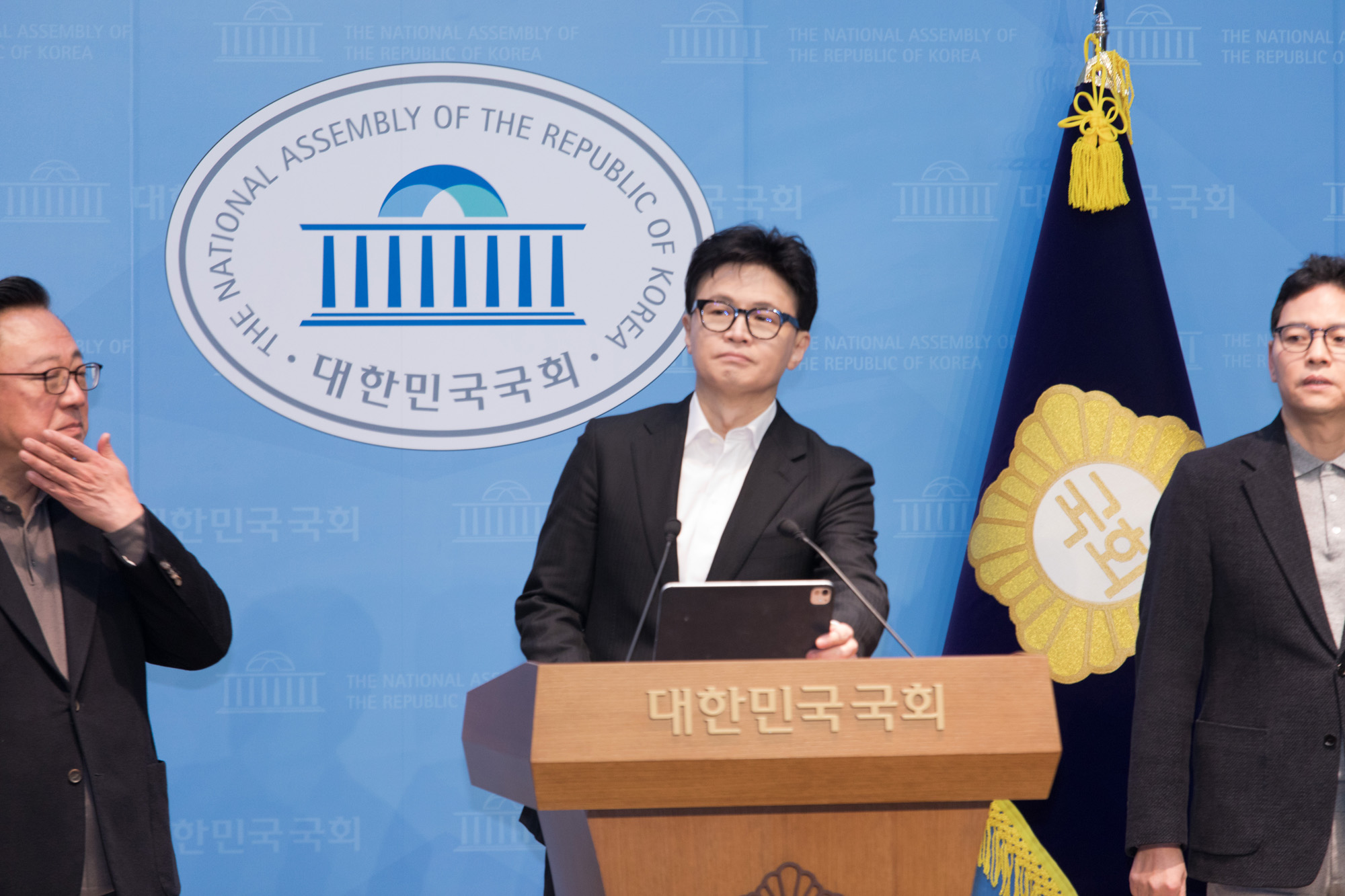 정치;정당;국민의힘;한동훈;제명