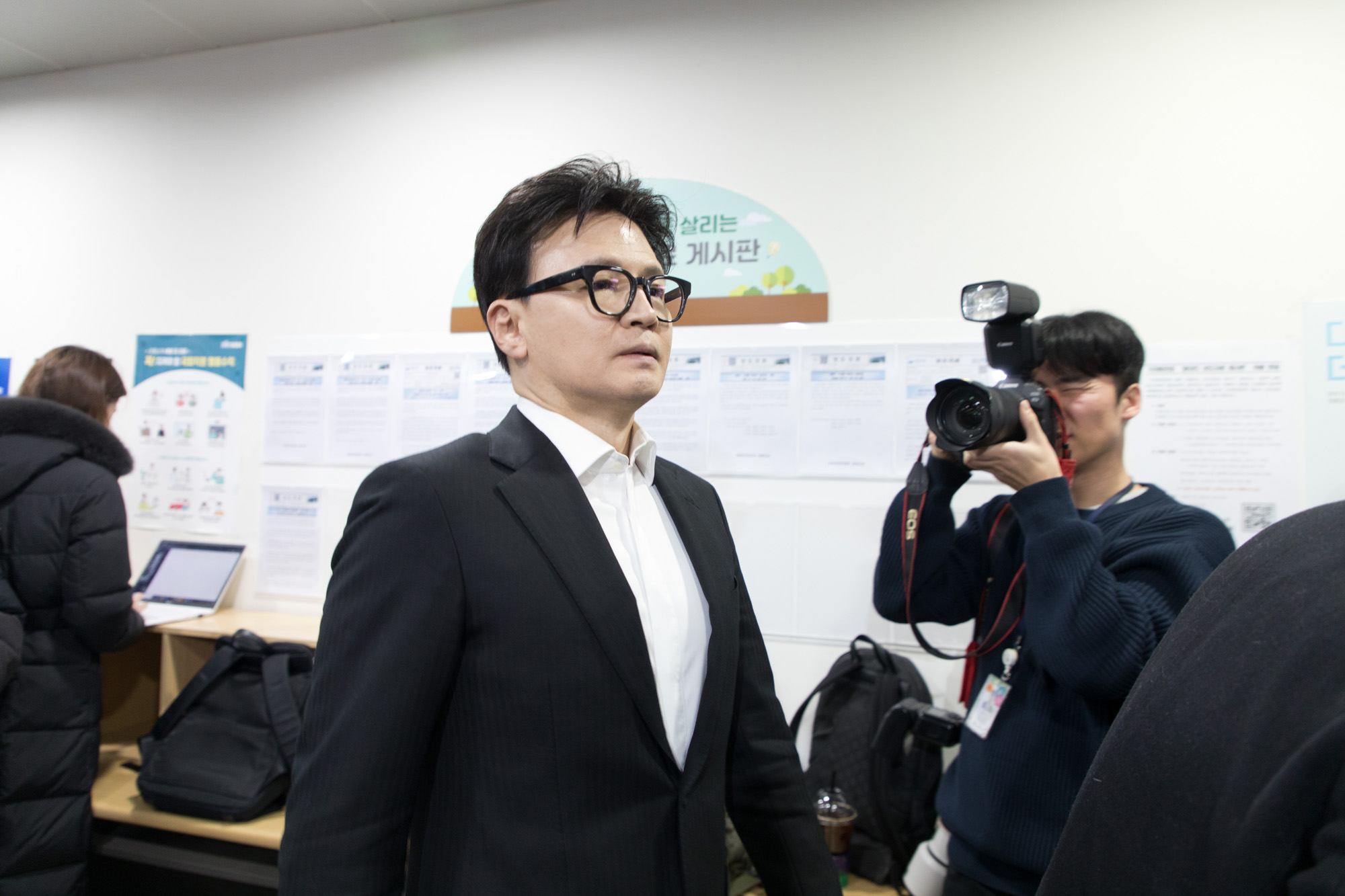 정치;정당;국민의힘;한동훈;제명