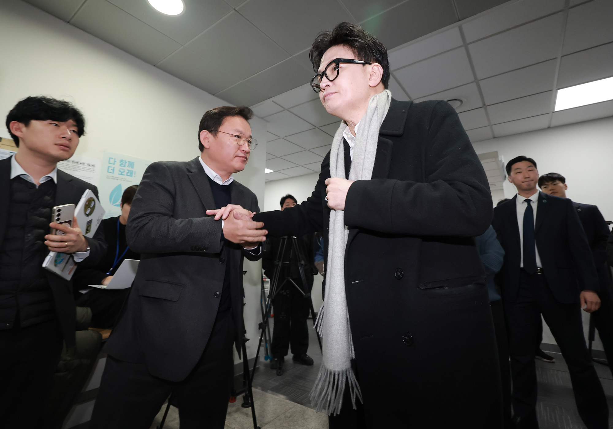 정치;정당;국민의힘;한동훈;제명;소통관