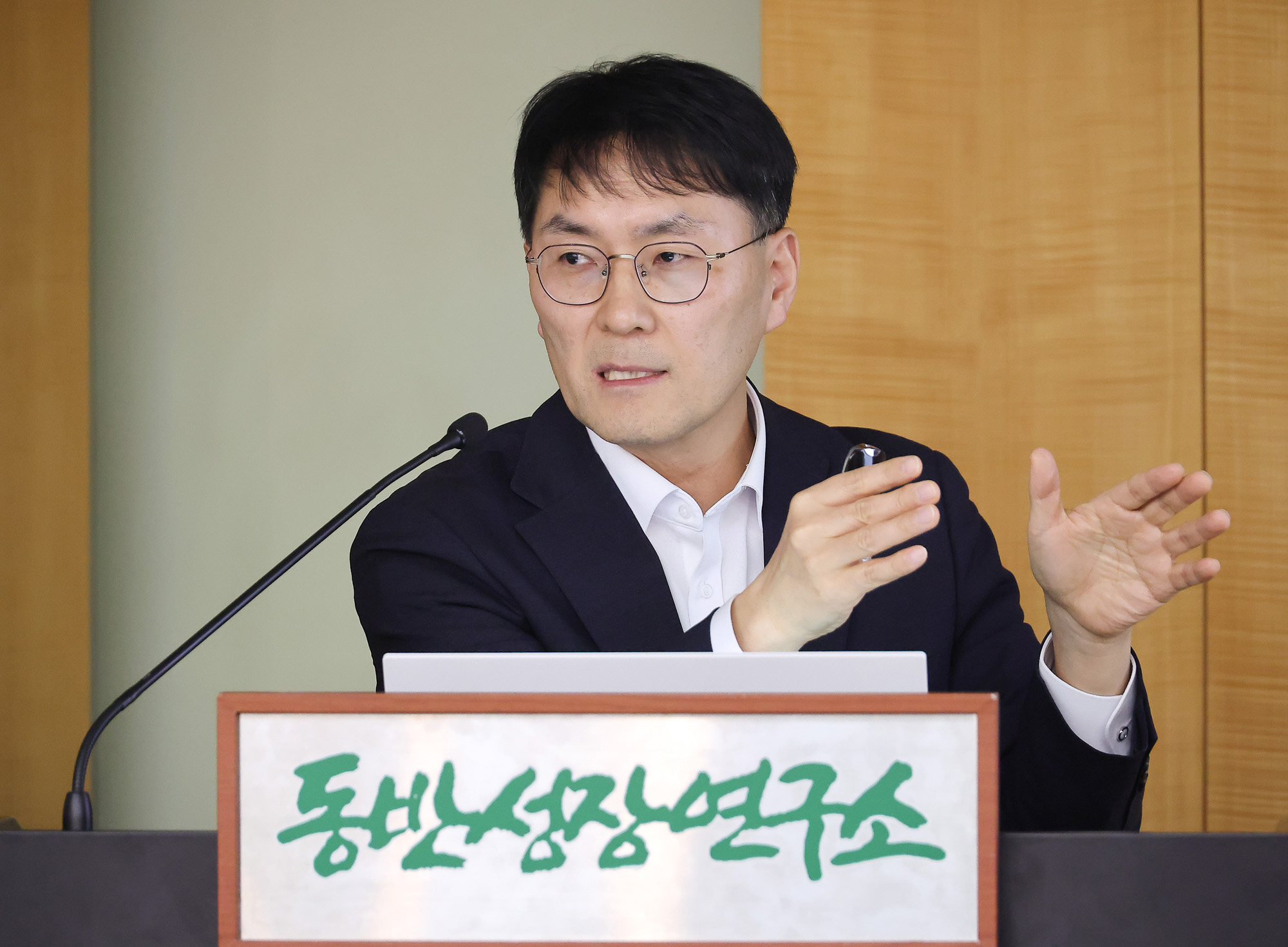 동반성장포럼;정운찬;윤성관;한국은행;디지털화폐;화폐;토큰;화폐의 대전환