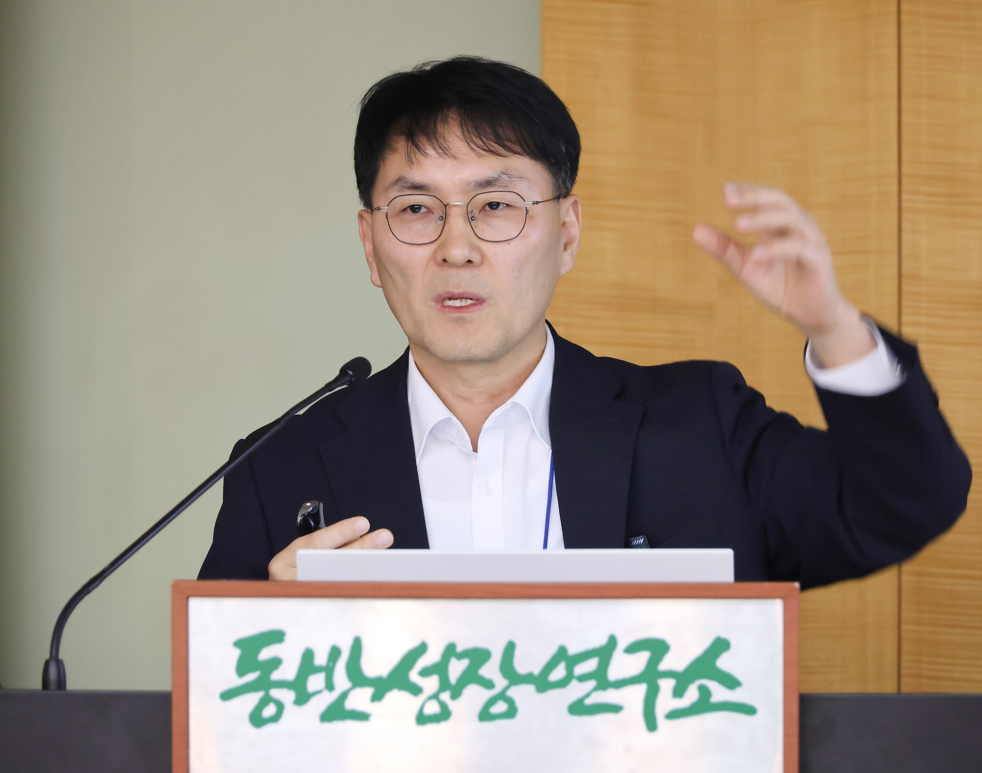 동반성장포럼;정운찬;윤성관;한국은행;디지털화폐;화폐;토큰;화폐의 대전환