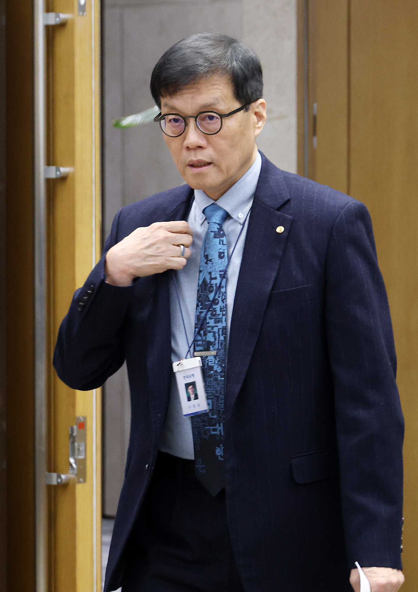 경제;금융;한국은행;기준금리;금통위;금통위본회의;금융통화위원회본회의;한은금통위