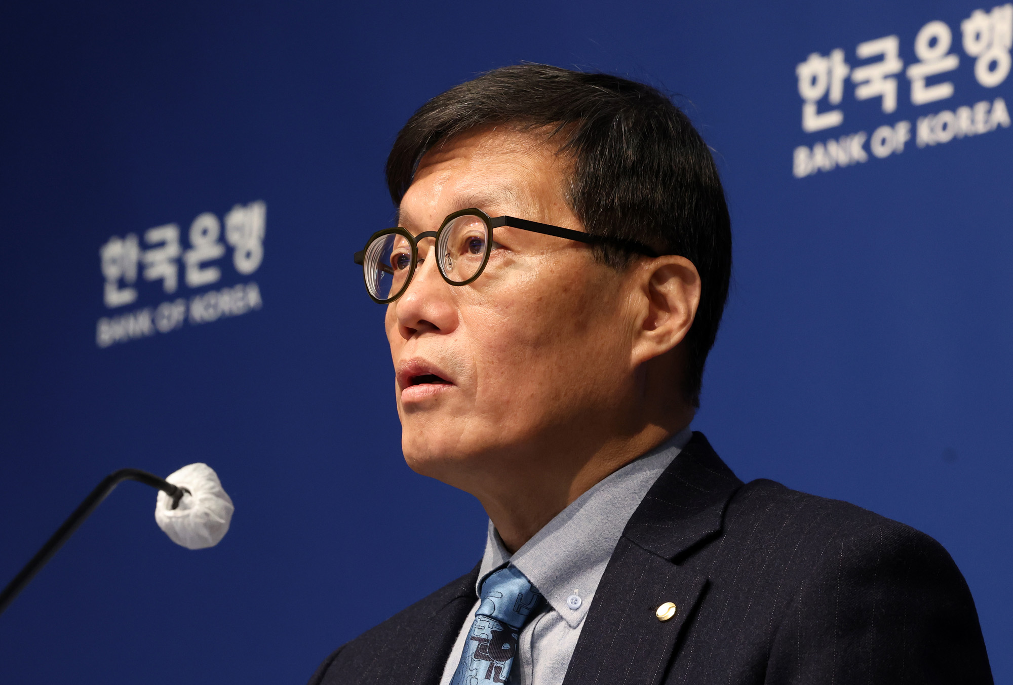 경제;금융;한국은행;기준금리;금통위;금통위본회의;금융통화위원회본회의;한은금통위;한국은행총재기자간담회