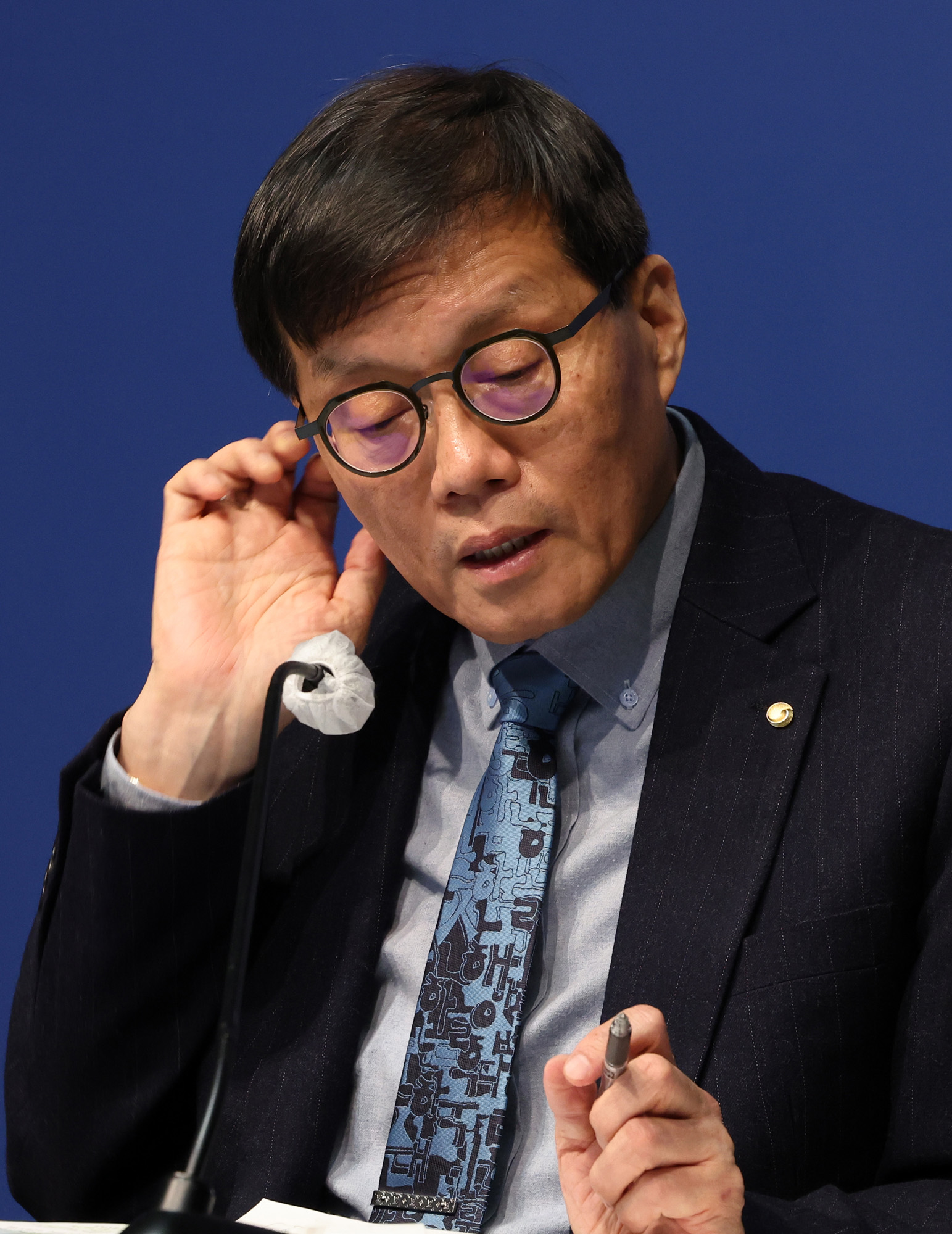 경제;금융;한국은행;기준금리;금통위;금통위본회의;금융통화위원회본회의;한은금통위;한국은행총재기자간담회