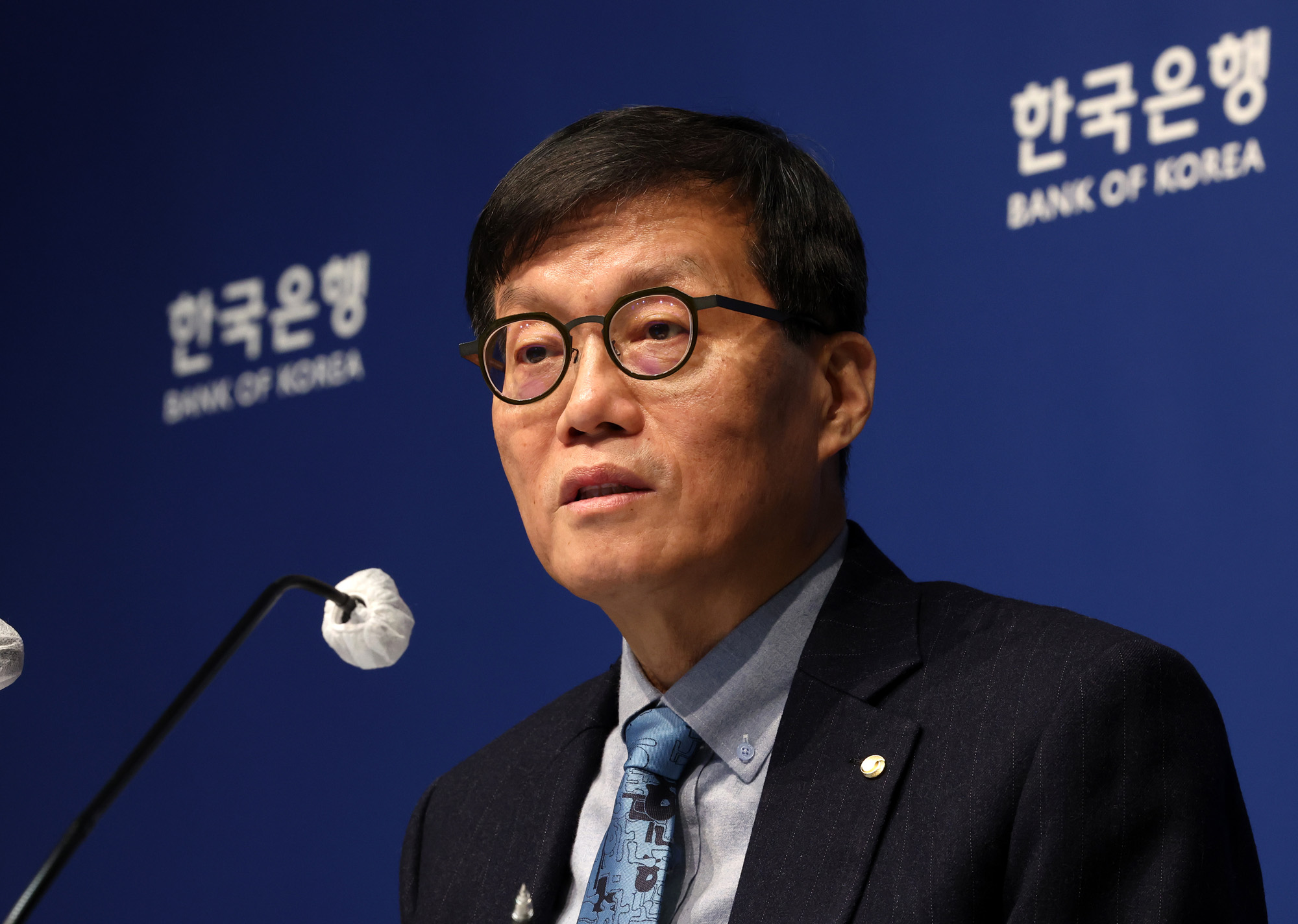 경제;금융;한국은행;기준금리;금통위;금통위본회의;금융통화위원회본회의;한은금통위;한국은행총재기자간담회