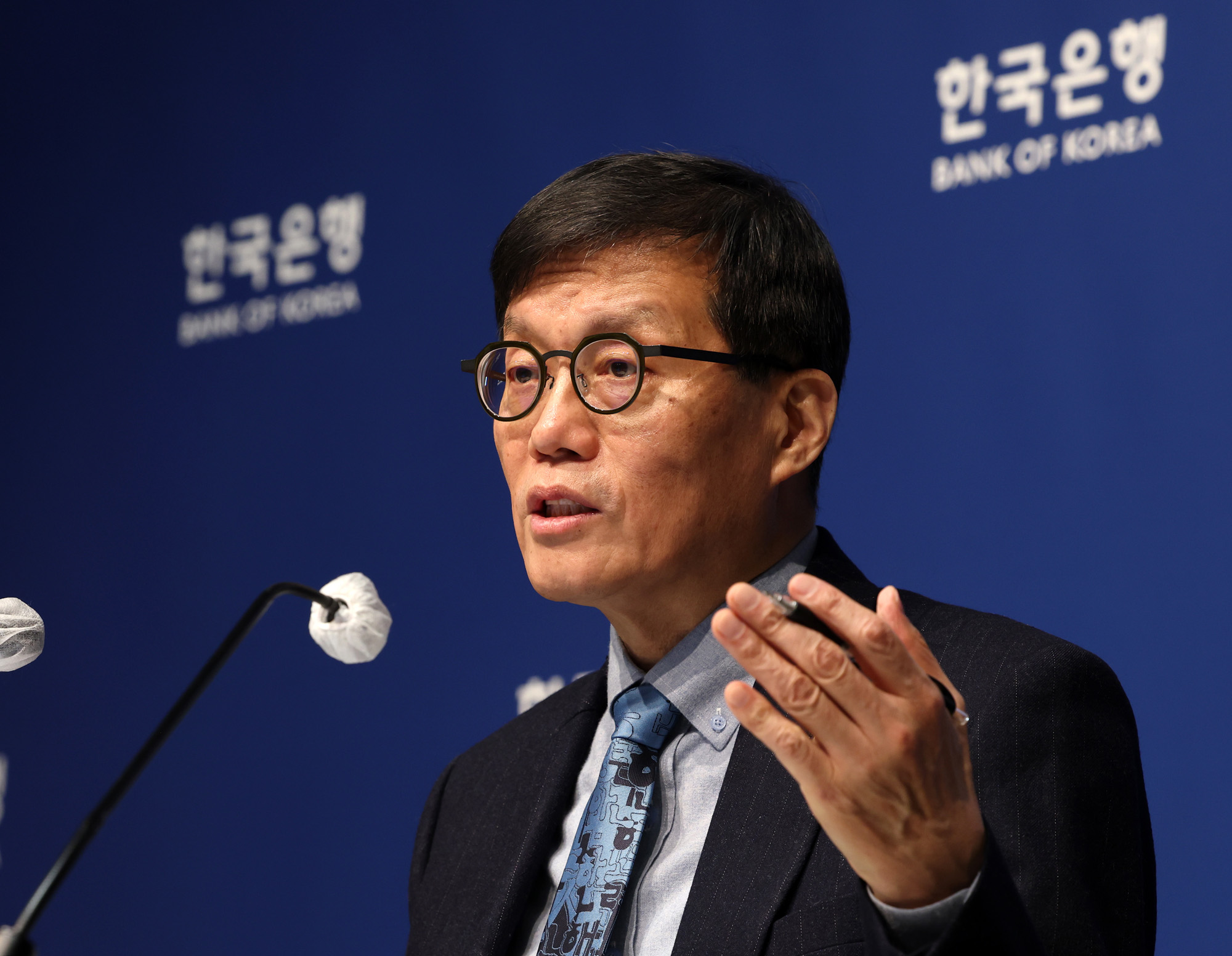경제;금융;한국은행;기준금리;금통위;금통위본회의;금융통화위원회본회의;한은금통위;한국은행총재기자간담회