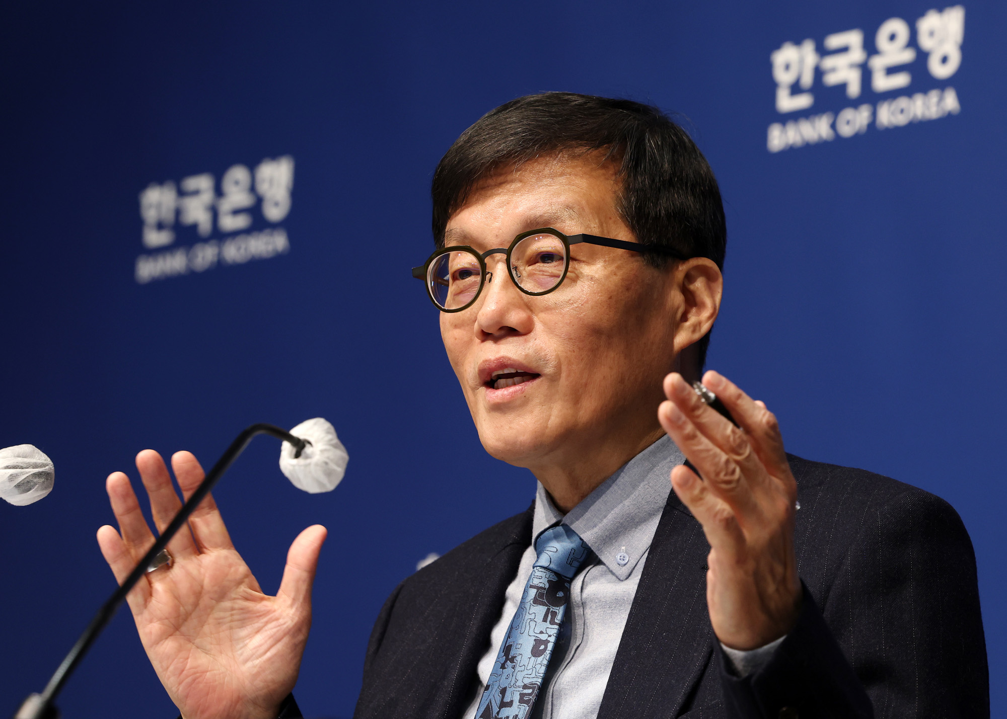 경제;금융;한국은행;기준금리;금통위;금통위본회의;금융통화위원회본회의;한은금통위;한국은행총재기자간담회