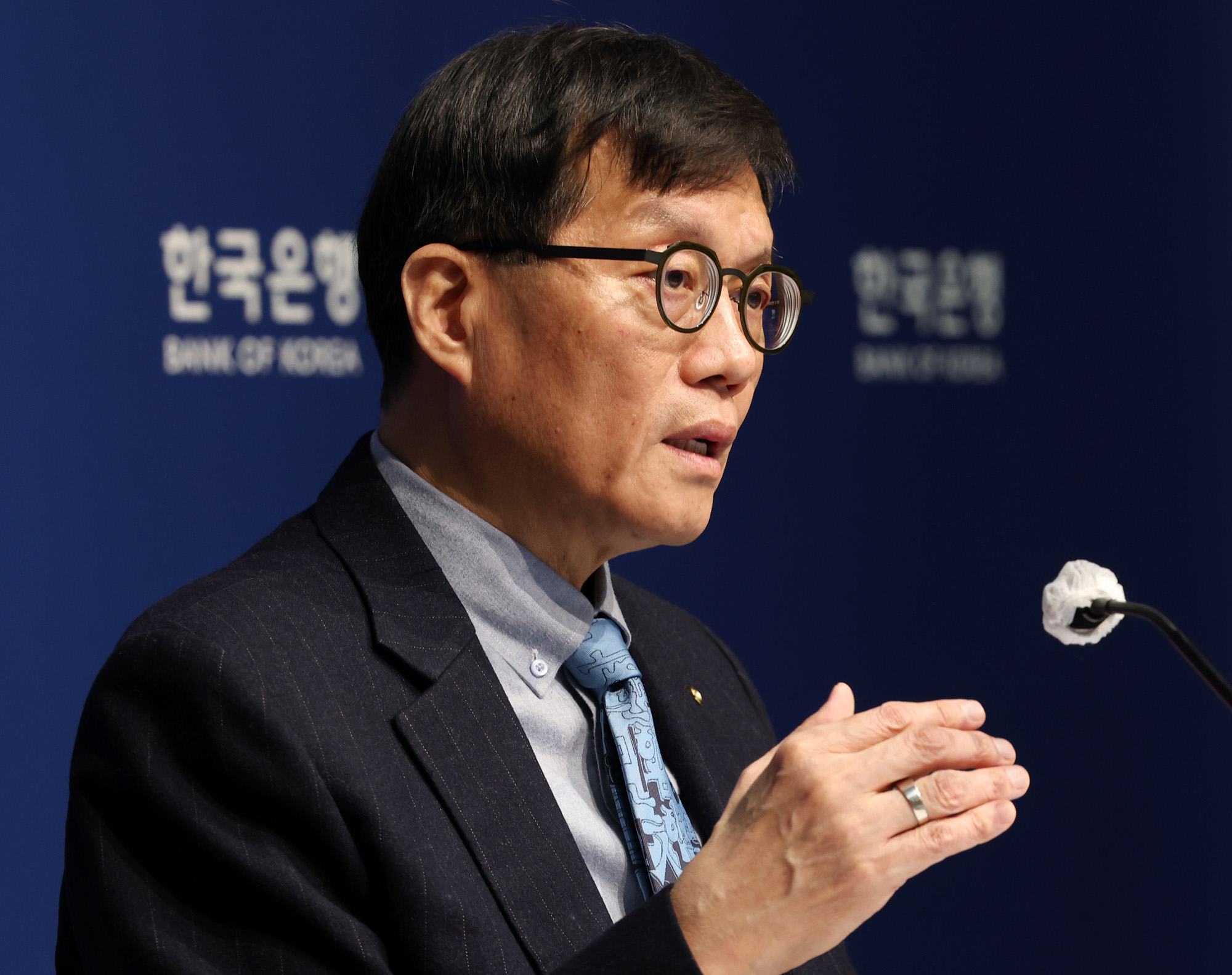 경제;금융;한국은행;기준금리;금통위;금통위본회의;금융통화위원회본회의;한은금통위;한국은행총재기자간담회