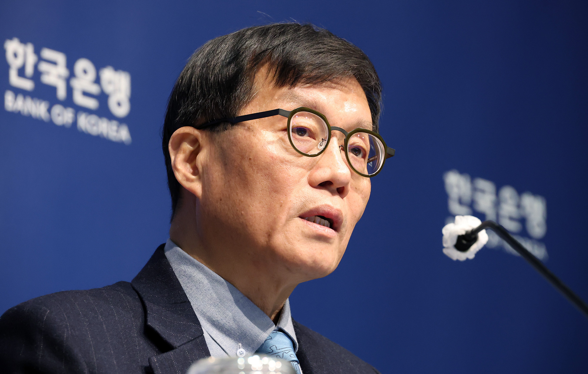 경제;금융;한국은행;기준금리;금통위;금통위본회의;금융통화위원회본회의;한은금통위;한국은행총재기자간담회