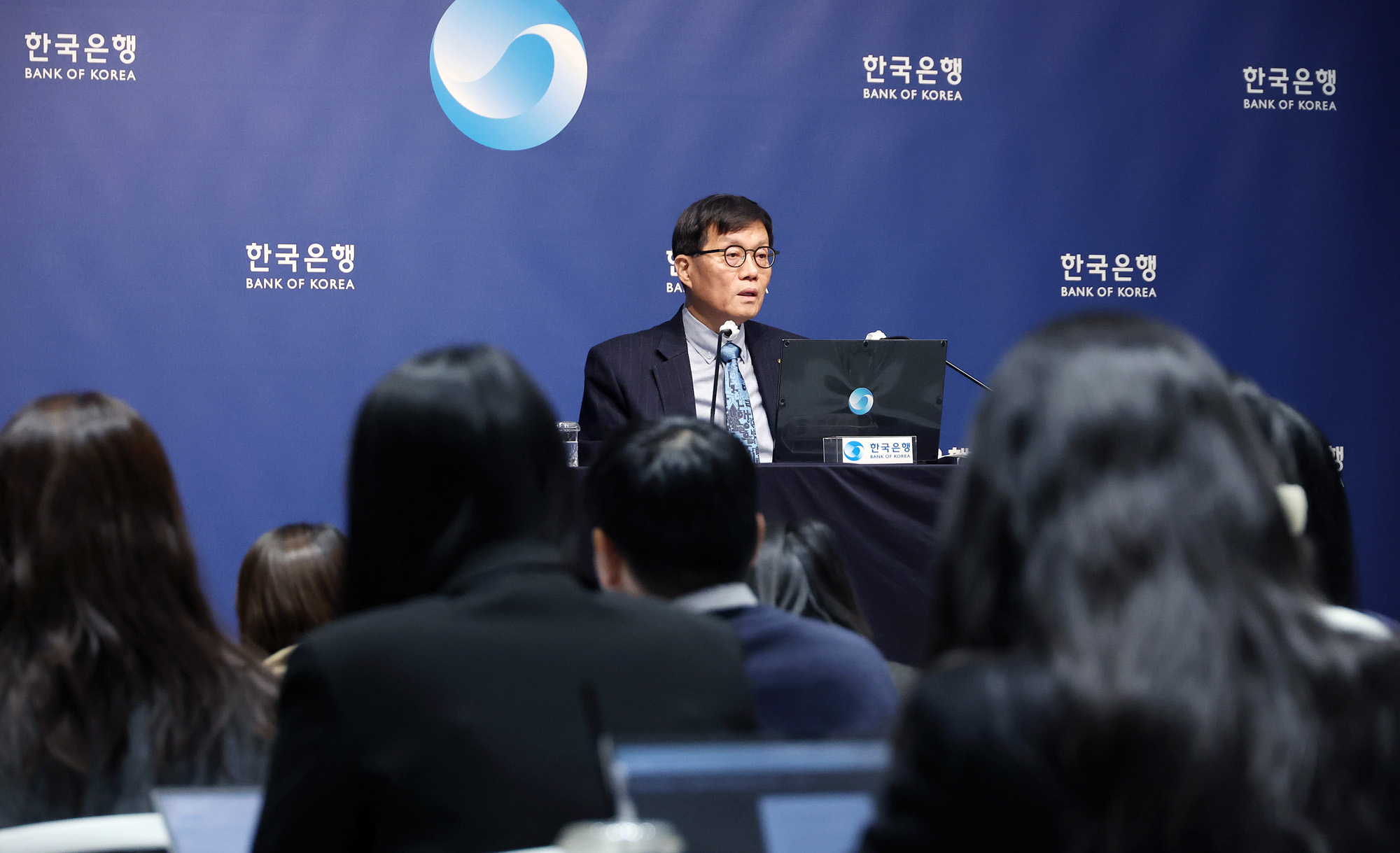 경제;금융;한국은행;기준금리;금통위;금통위본회의;금융통화위원회본회의;한은금통위;한국은행총재기자간담회