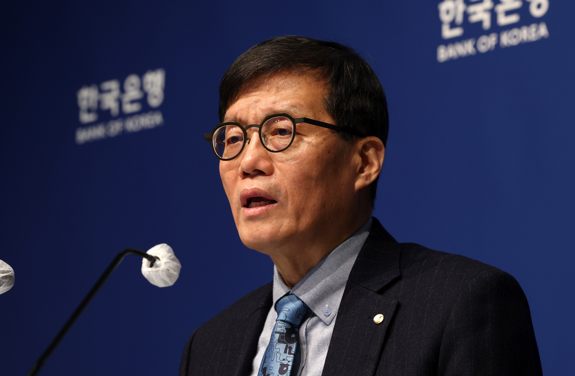 경제;금융;한국은행;기준금리;금통위;금통위본회의;금융통화위원회본회의;한은금통위;한국은행총재기자간담회