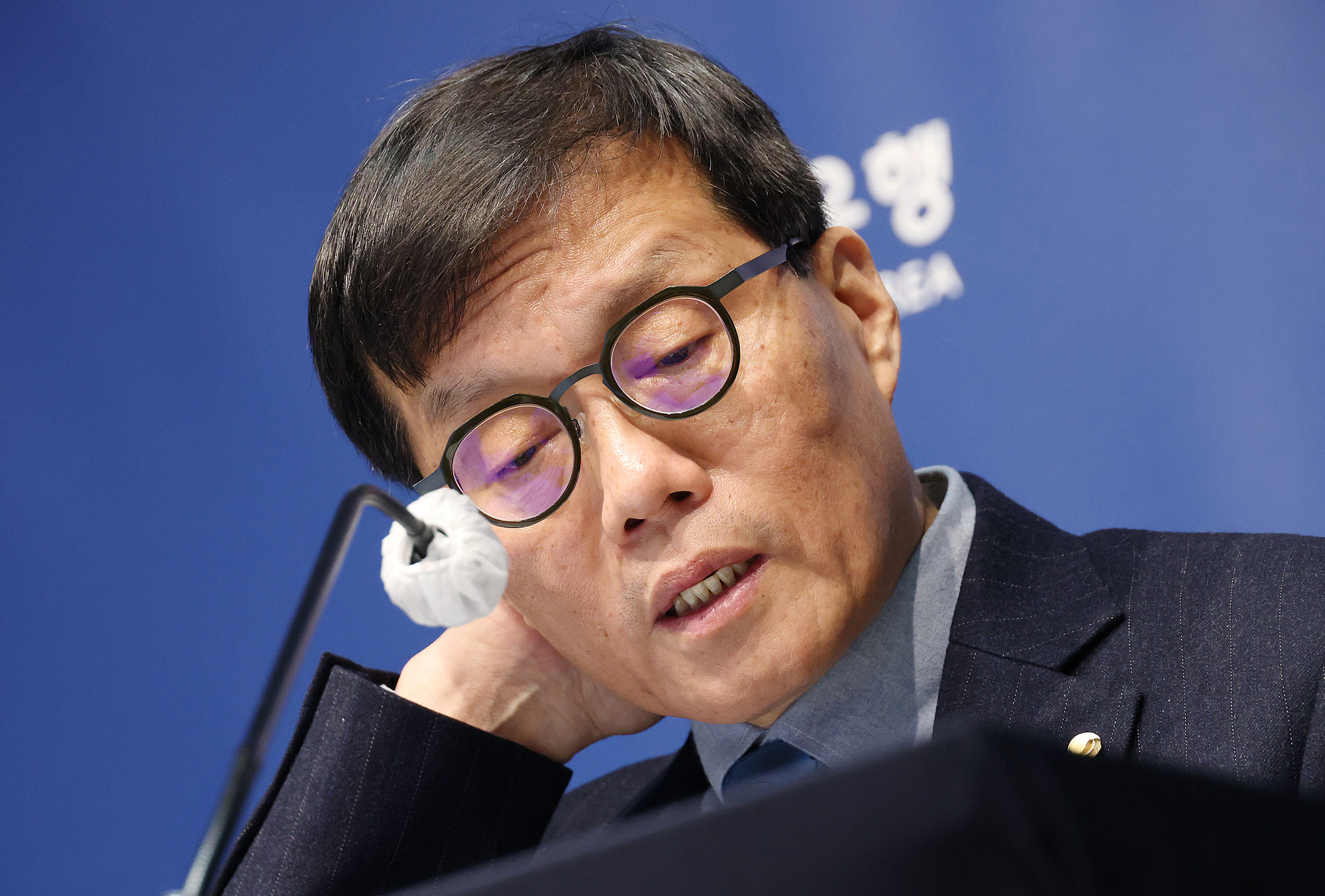 경제;금융;한국은행;기준금리;금통위;금통위본회의;금융통화위원회본회의;한은금통위;한국은행총재기자간담회