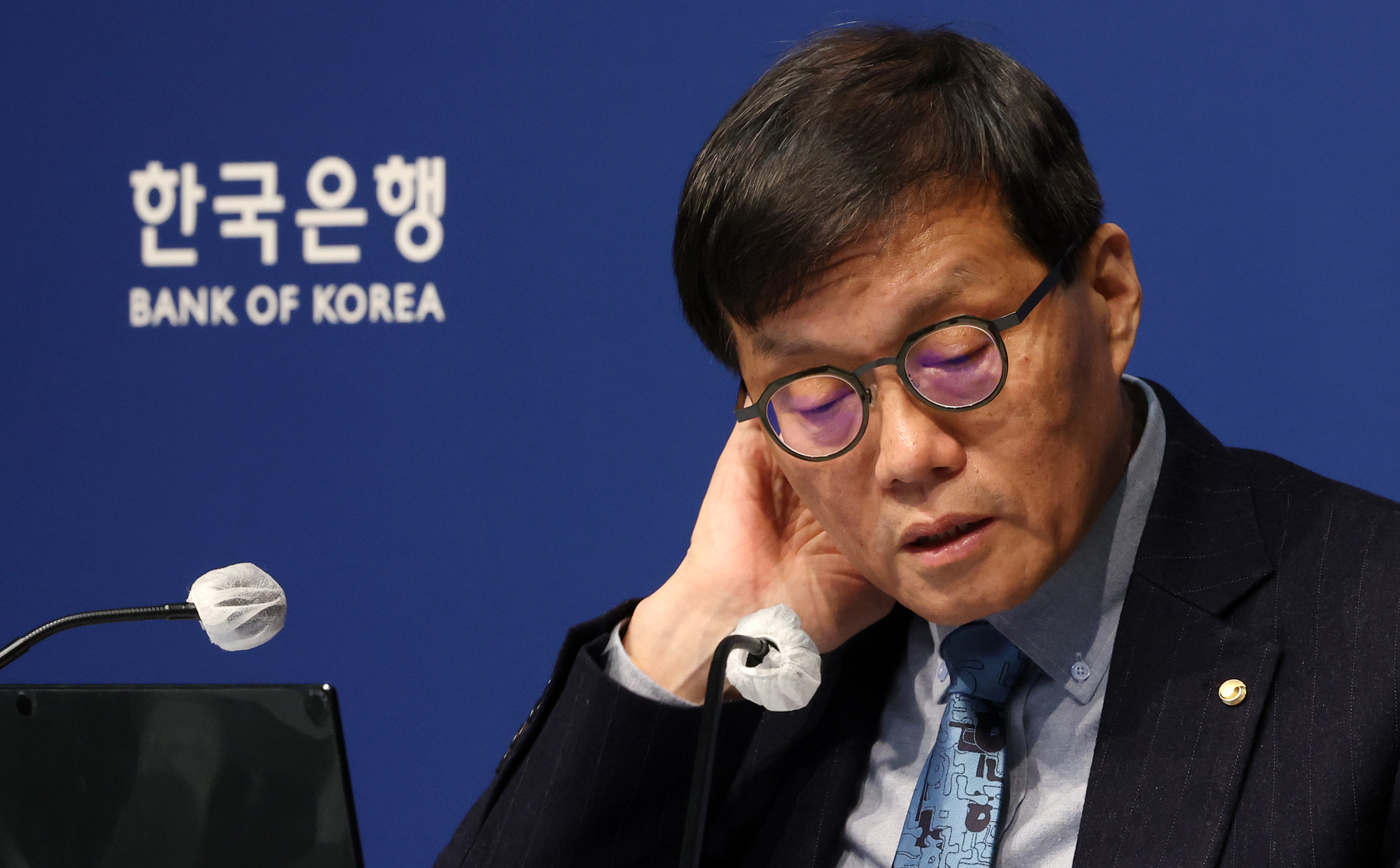 경제;금융;한국은행;기준금리;금통위;금통위본회의;금융통화위원회본회의;한은금통위;한국은행총재기자간담회