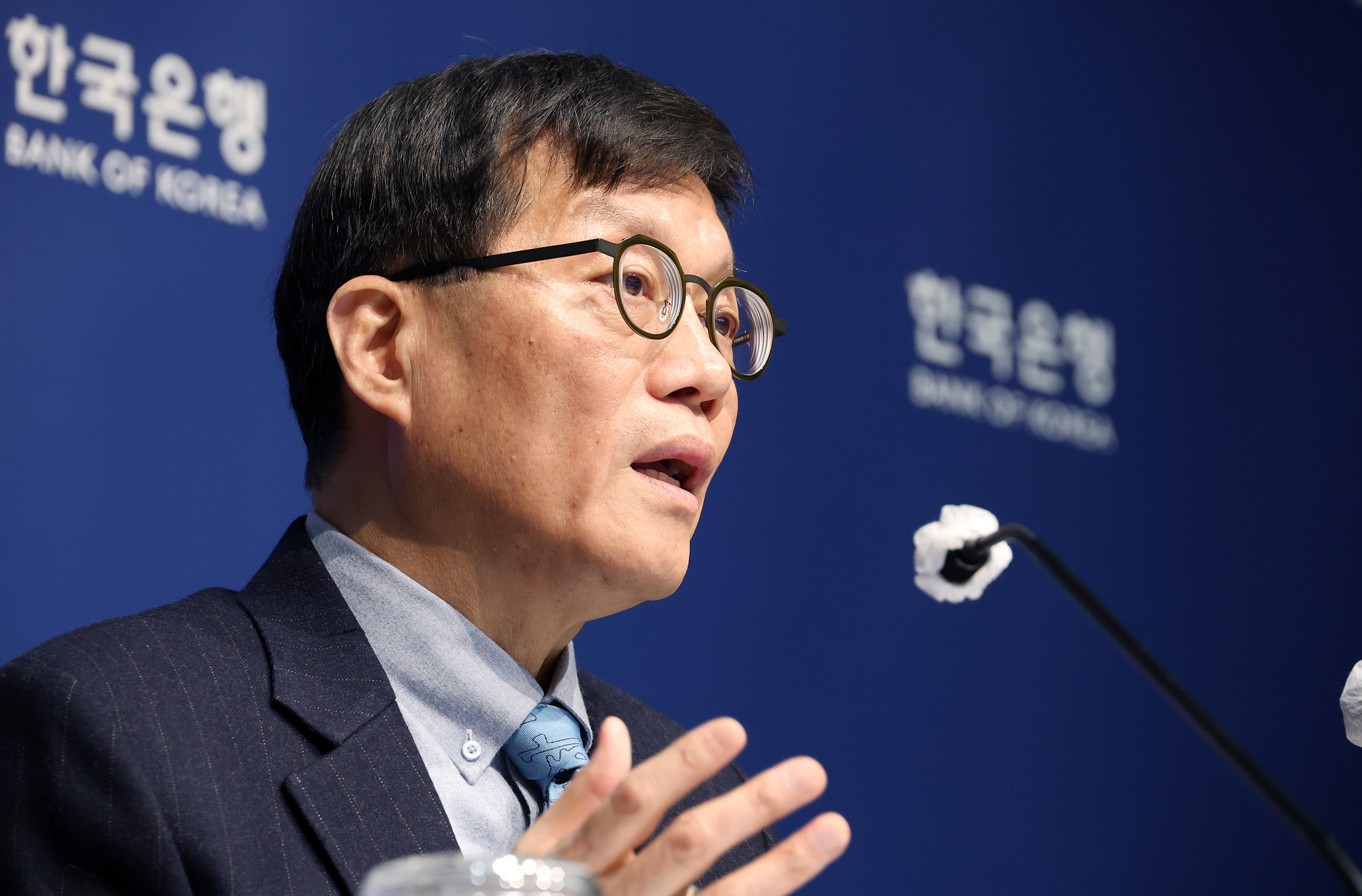 경제;금융;한국은행;기준금리;금통위;금통위본회의;금융통화위원회본회의;한은금통위;한국은행총재기자간담회