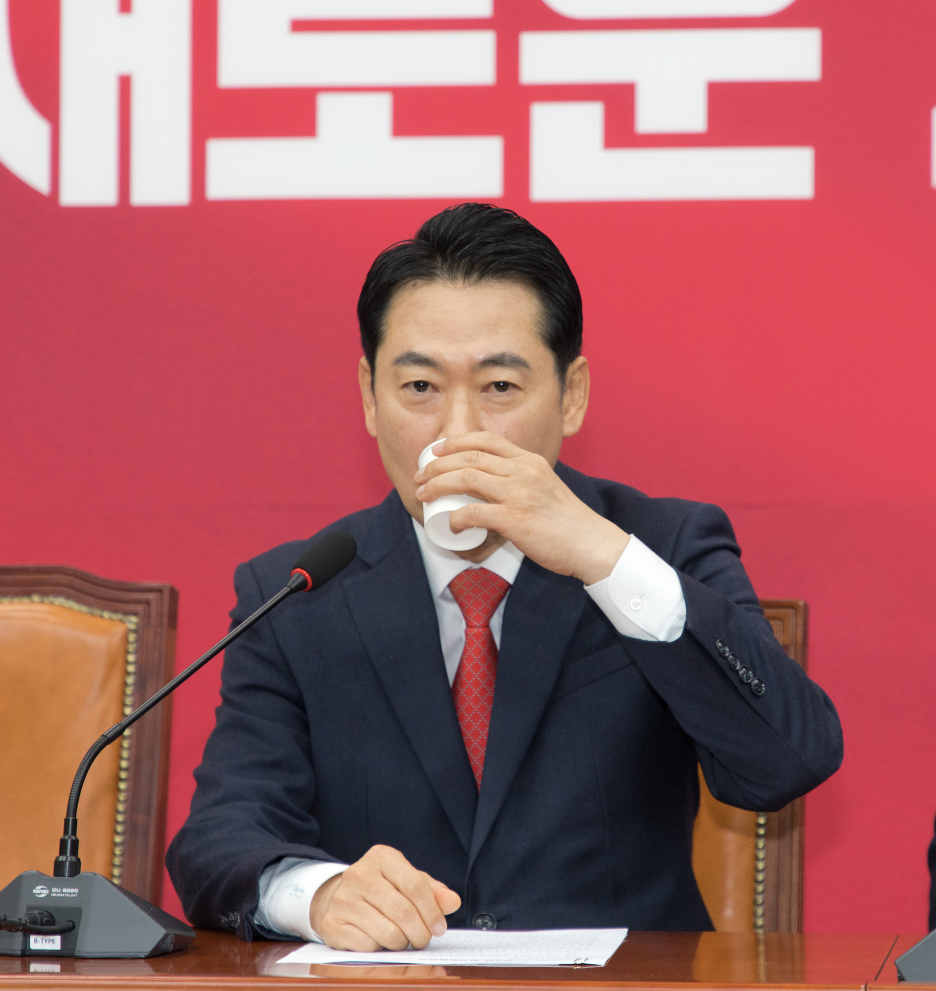 정치;정당;국민의힘;최고위원회의