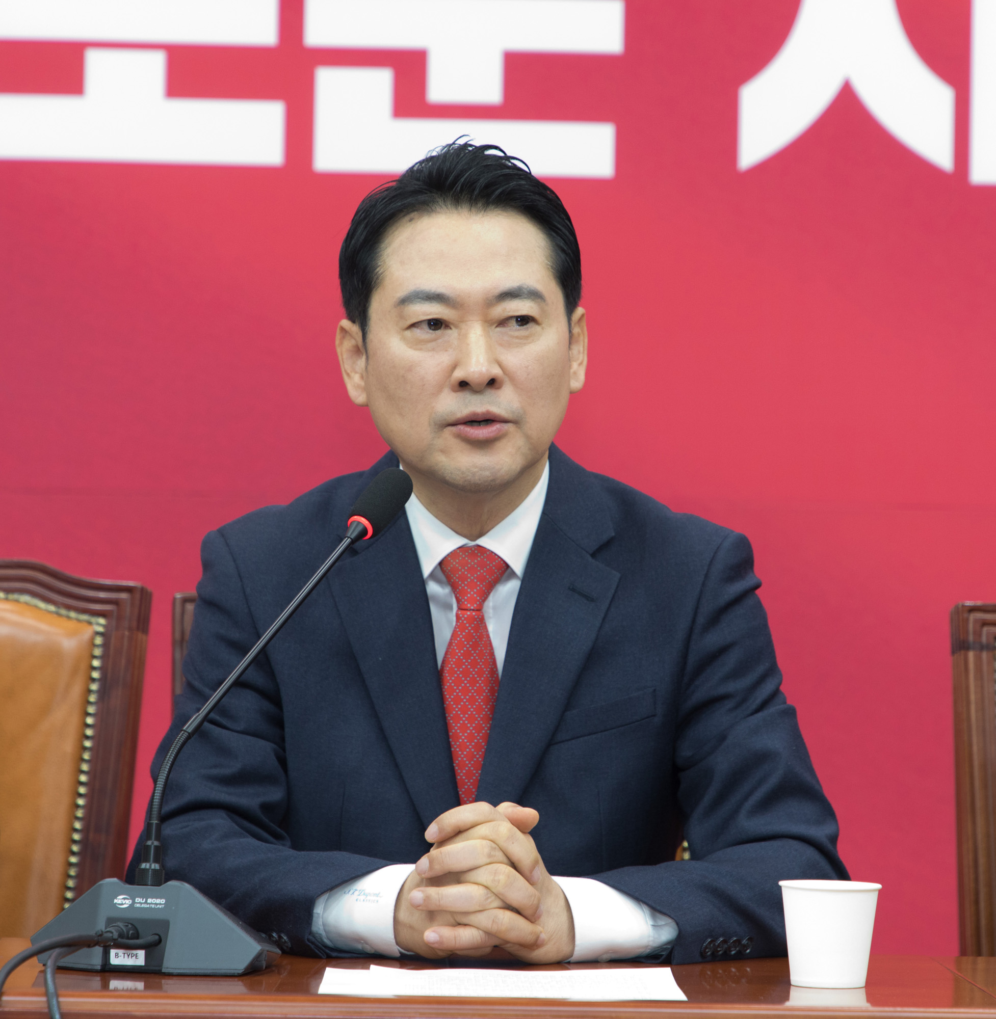 정치;정당;국민의힘;최고위원회의