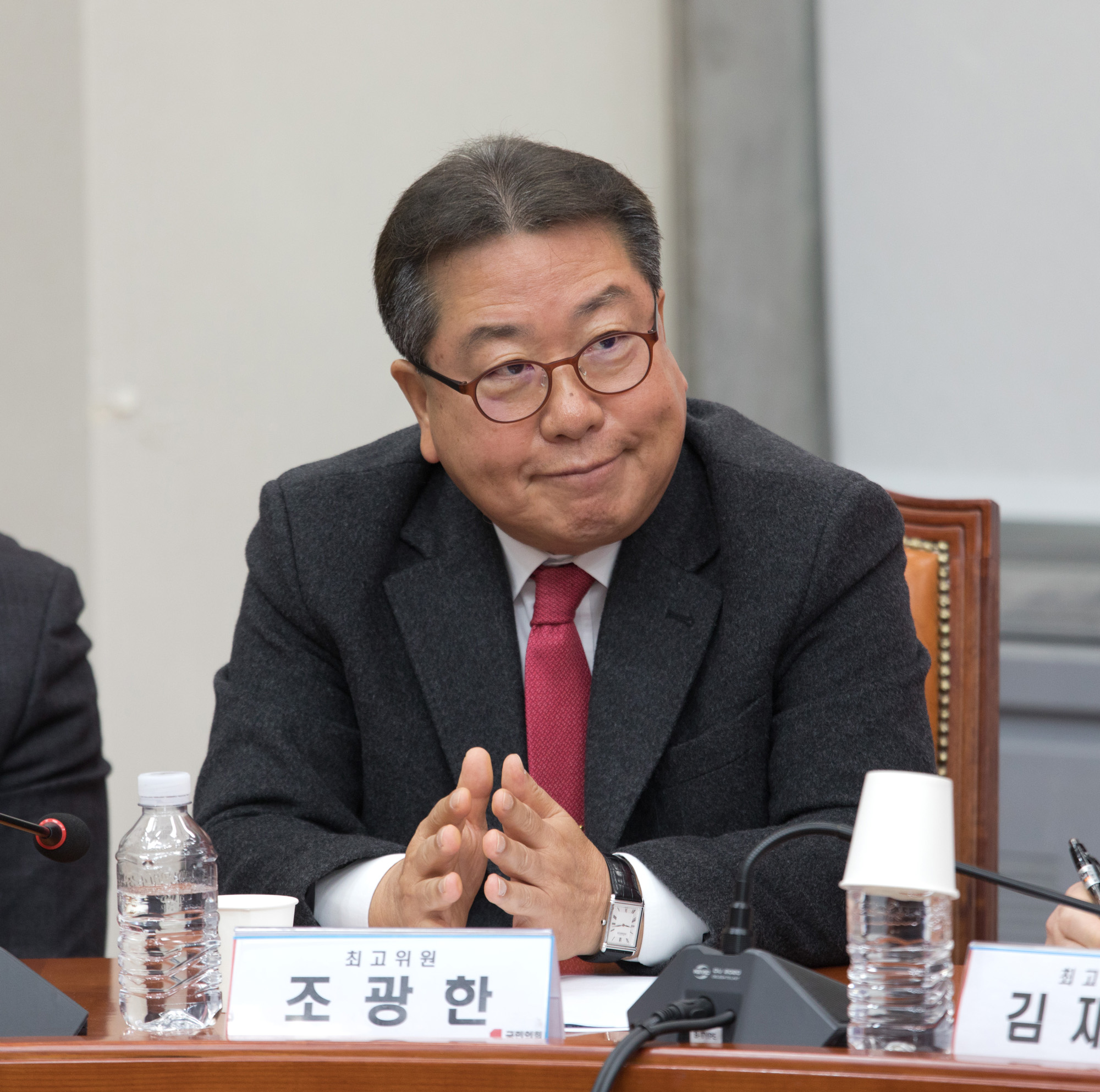 정치;정당;국민의힘;최고위원회의