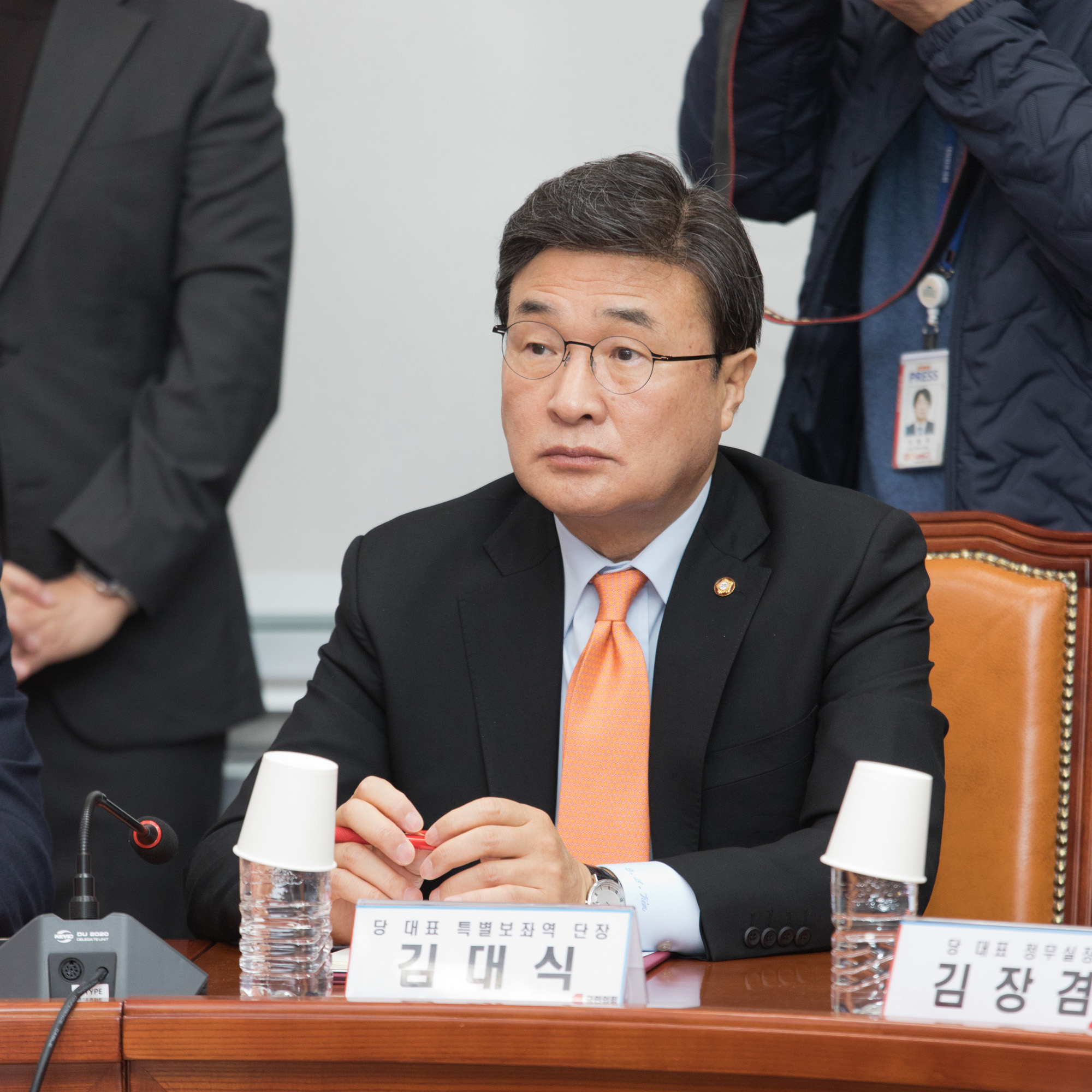 정치;정당;국민의힘;최고위원회의