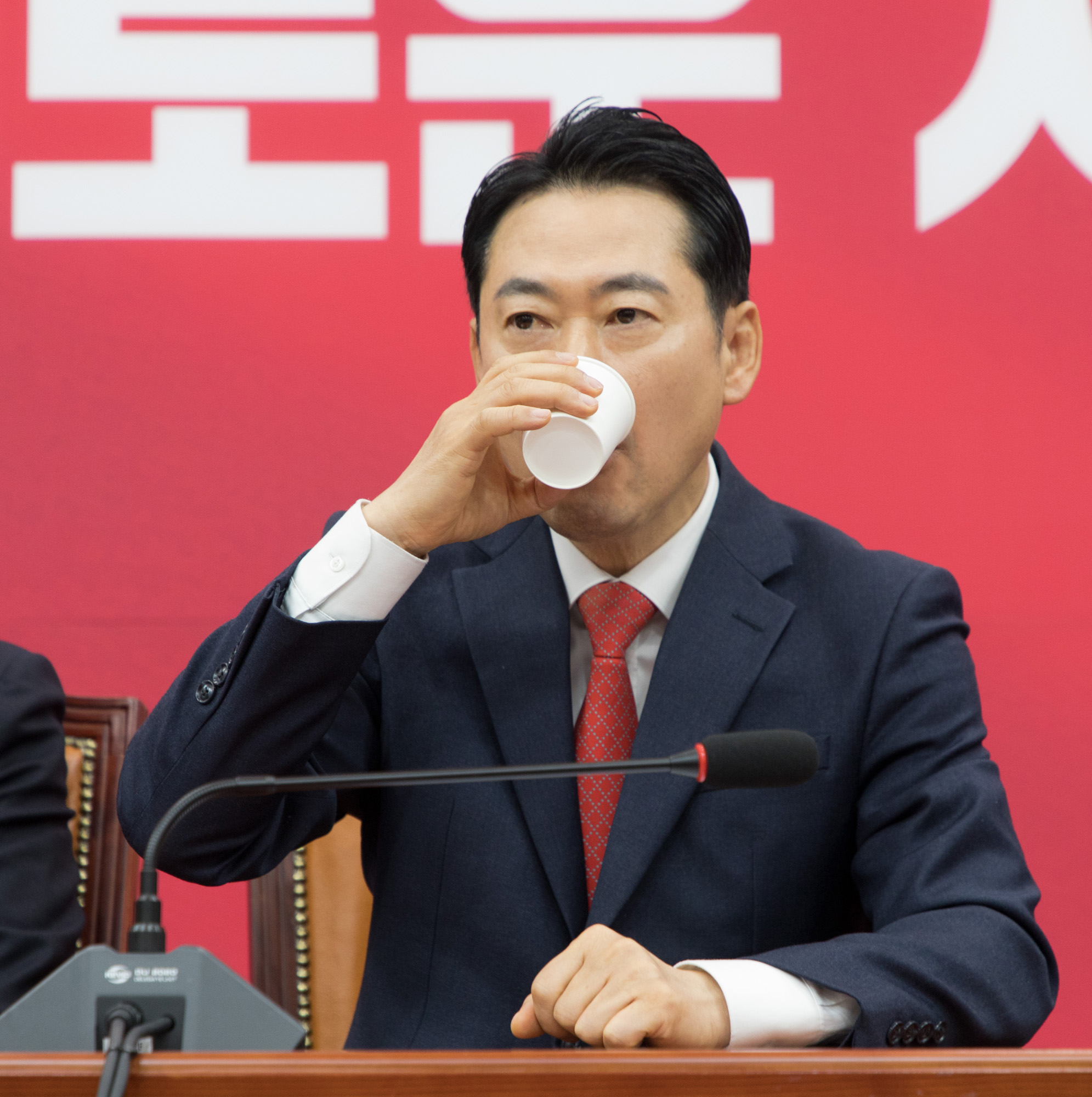 정치;정당;국민의힘;최고위원회의