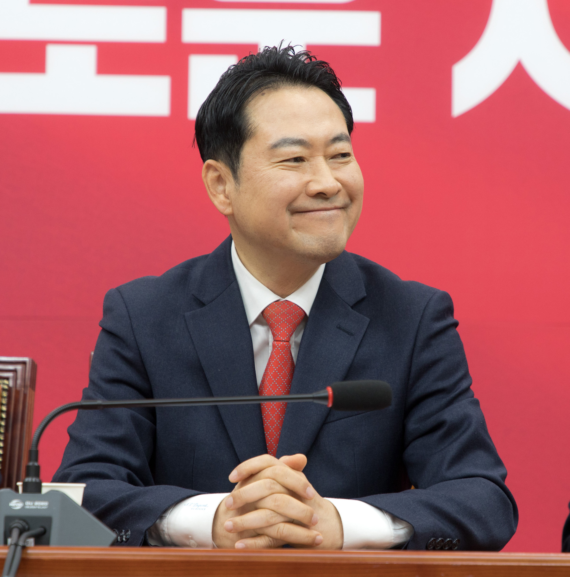 정치;정당;국민의힘;최고위원회의