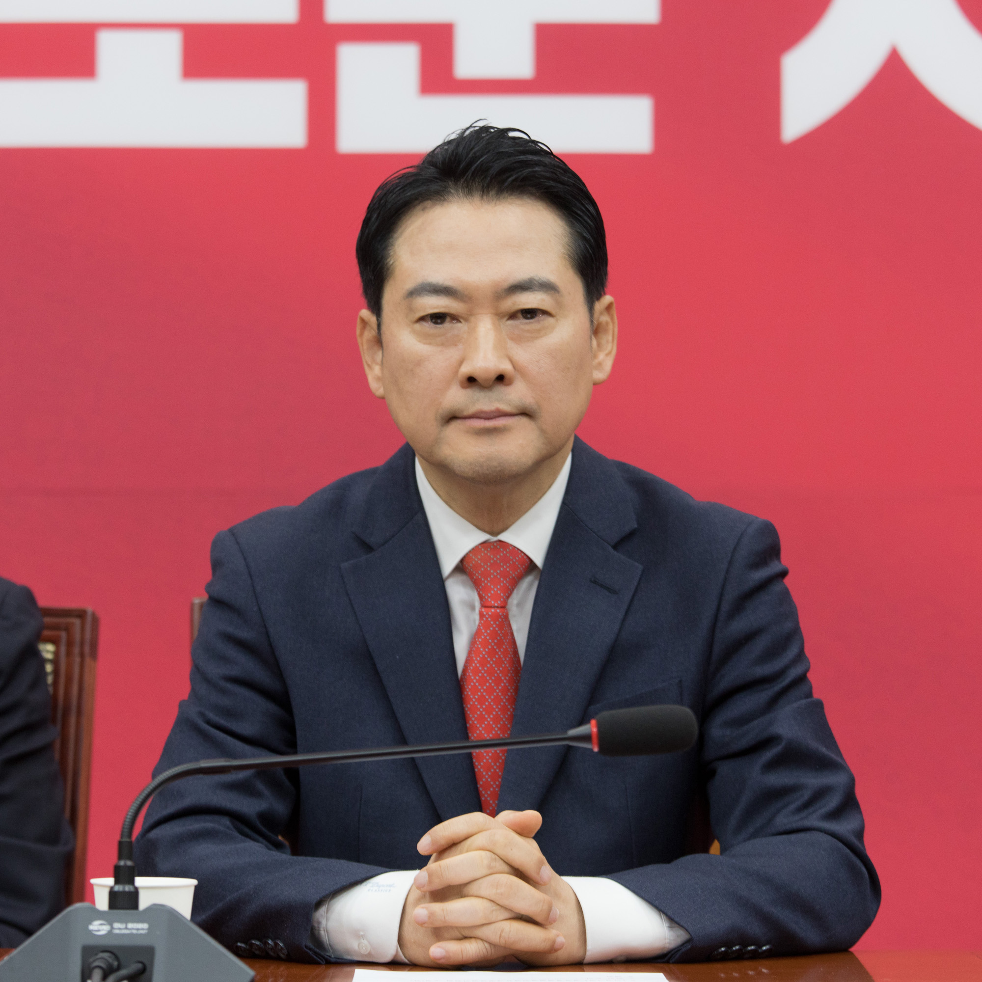 정치;정당;국민의힘;최고위원회의