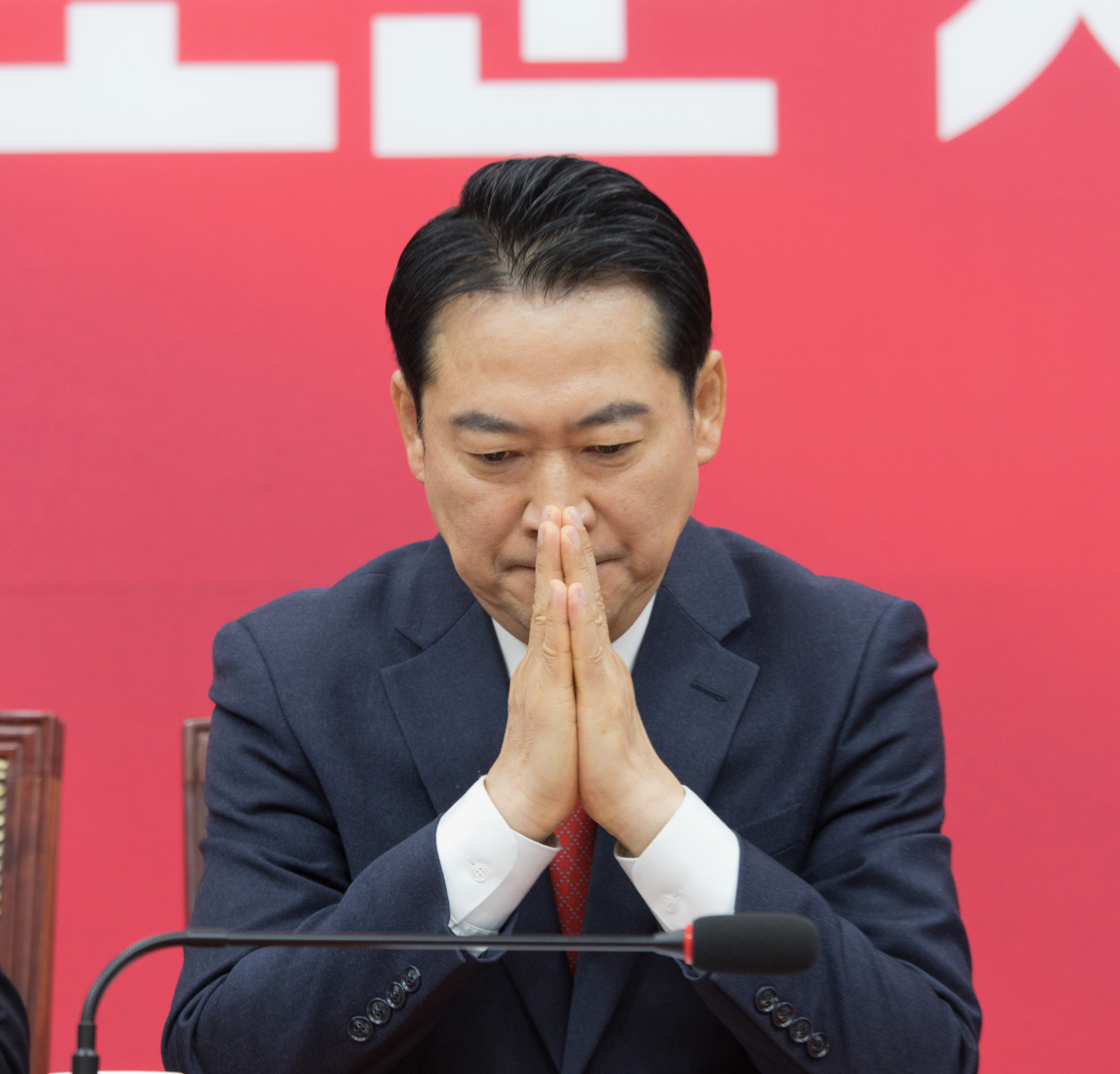 정치;정당;국민의힘;최고위원회의