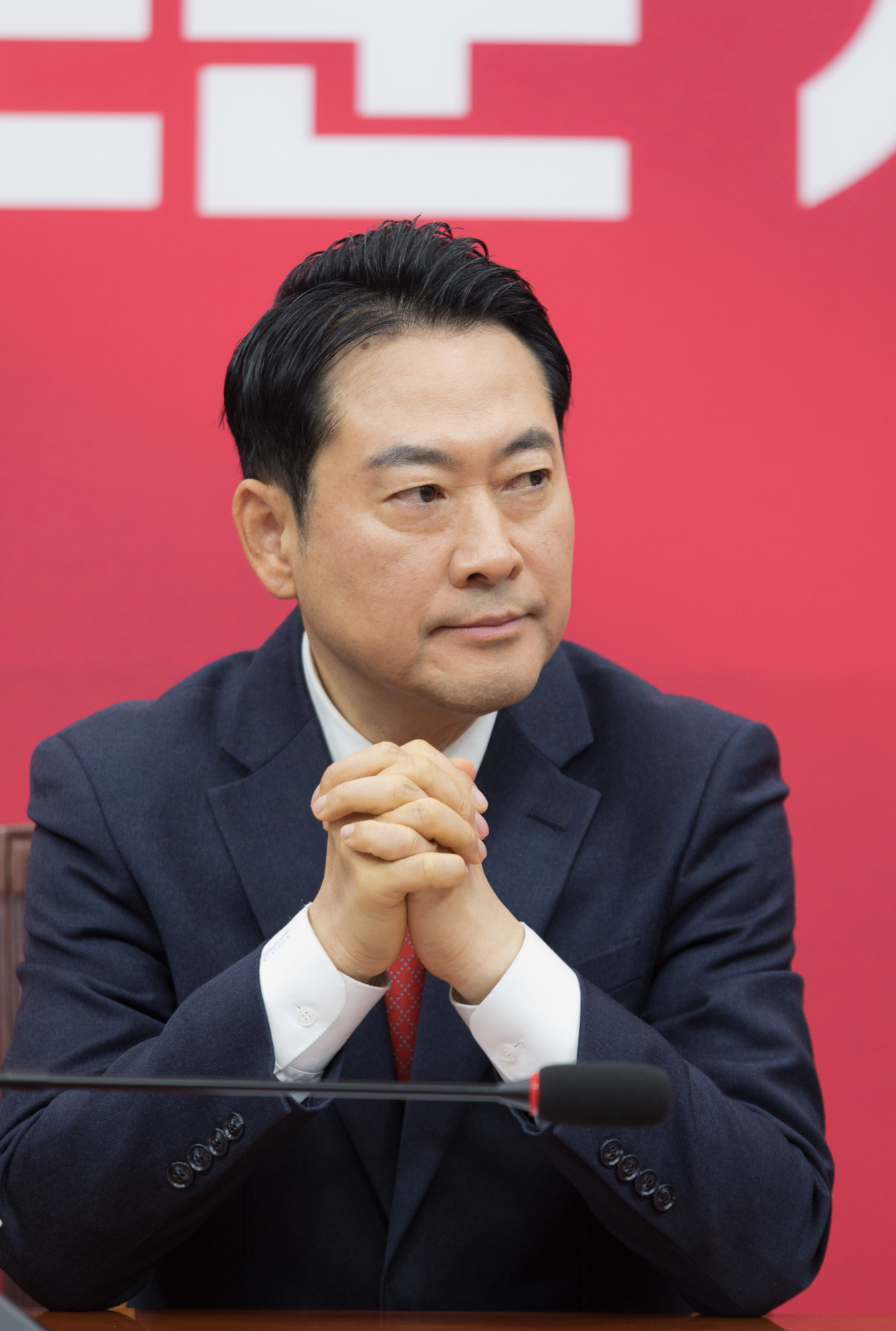 정치;정당;국민의힘;최고위원회의