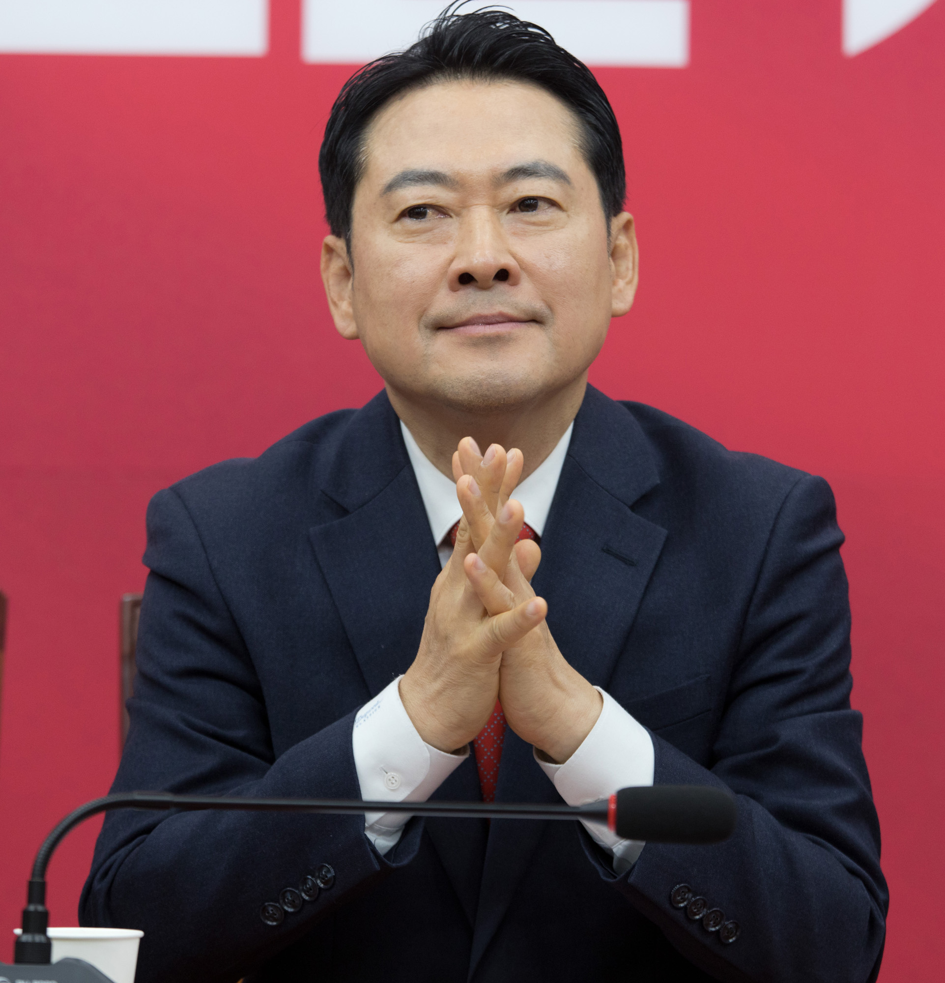 정치;정당;국민의힘;최고위원회의