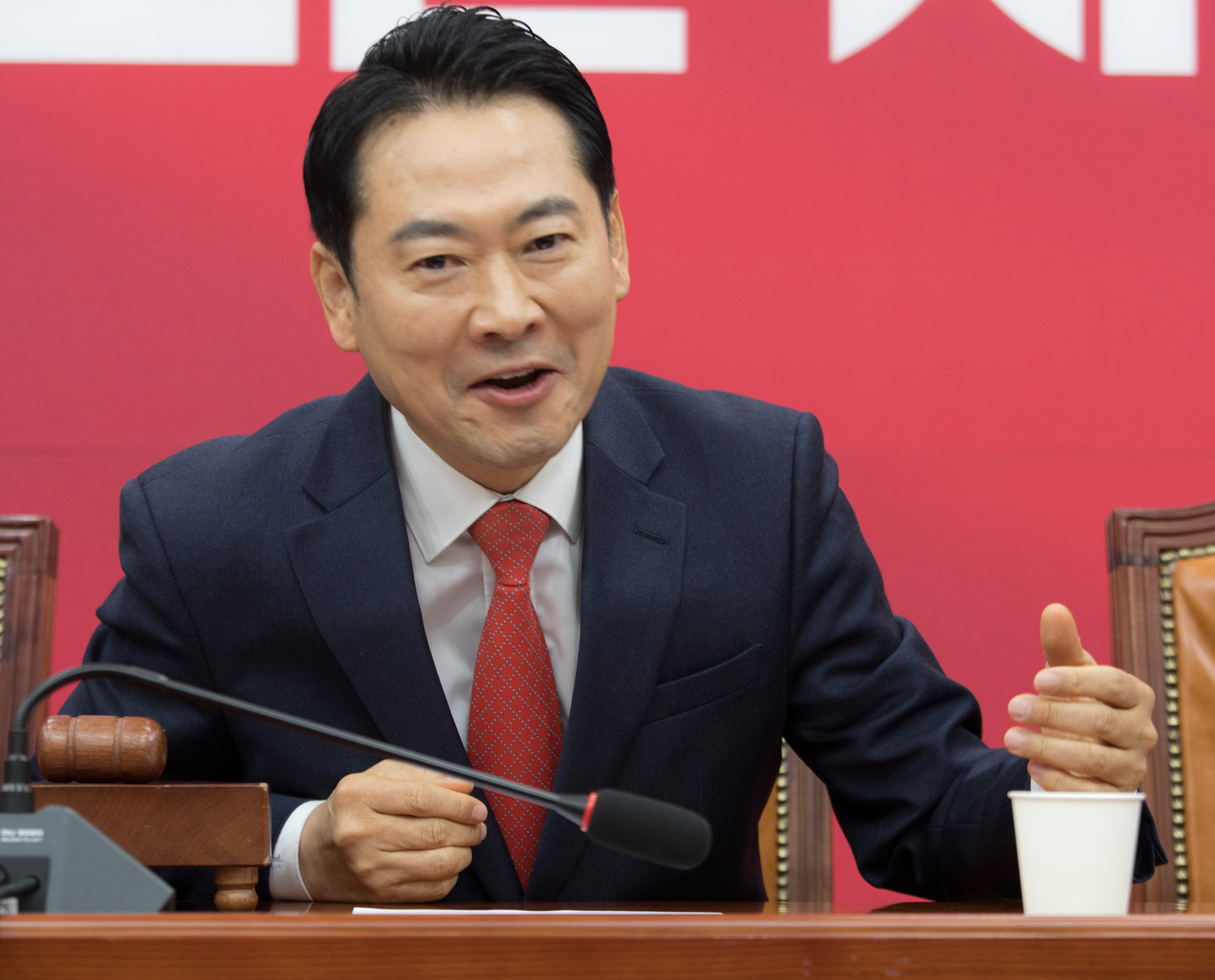 정치;정당;국민의힘;최고위원회의