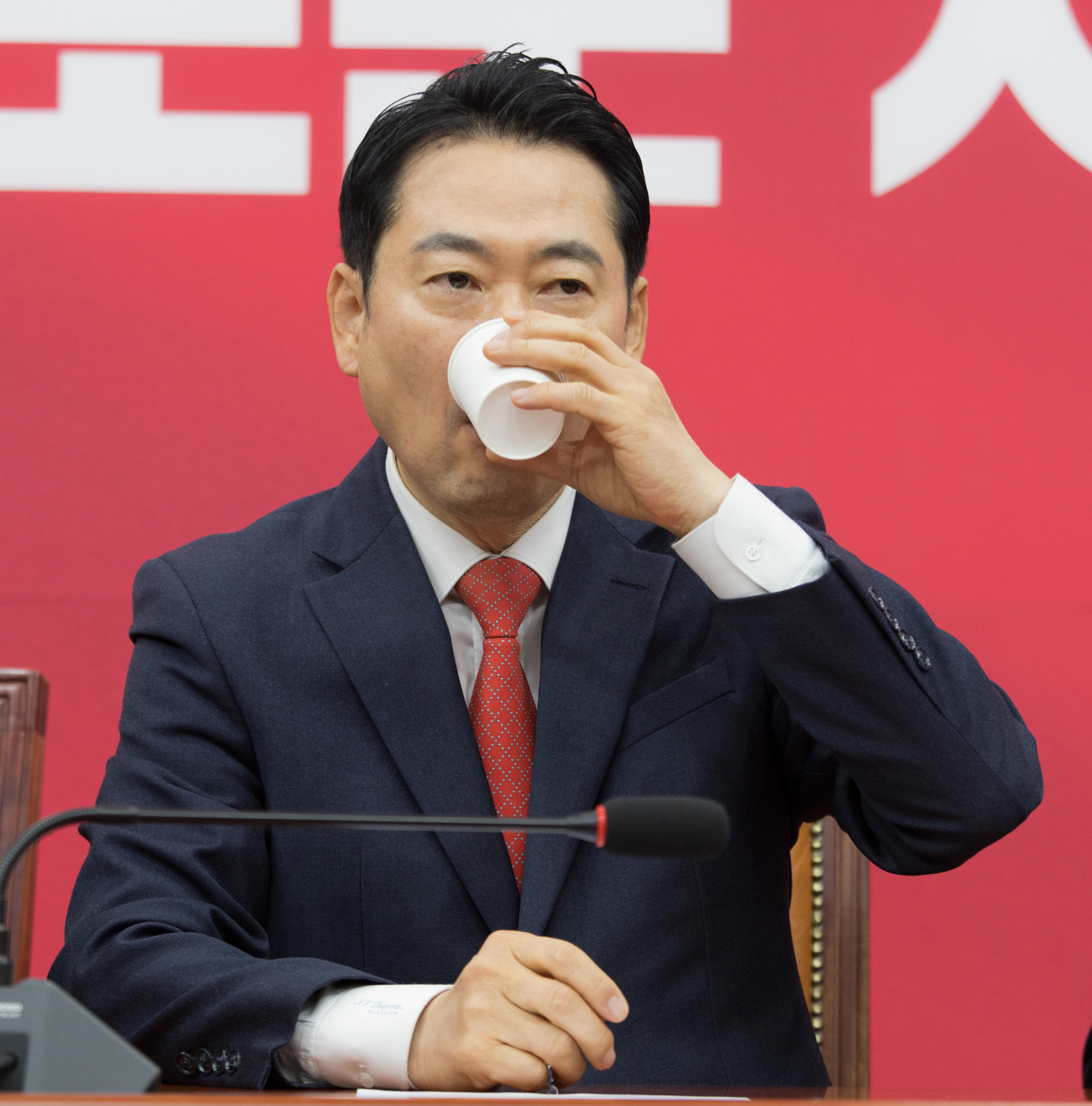 정치;정당;국민의힘;최고위원회의