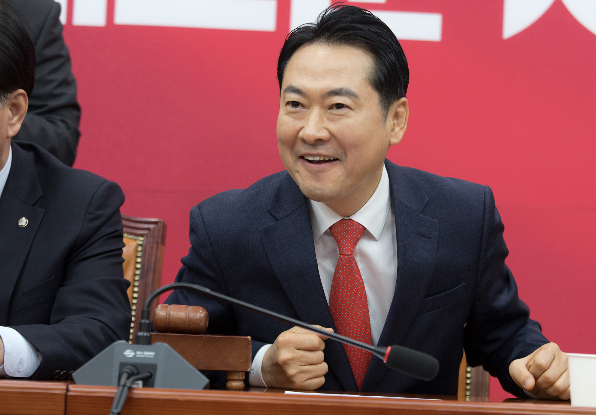 정치;정당;국민의힘;최고위원회의