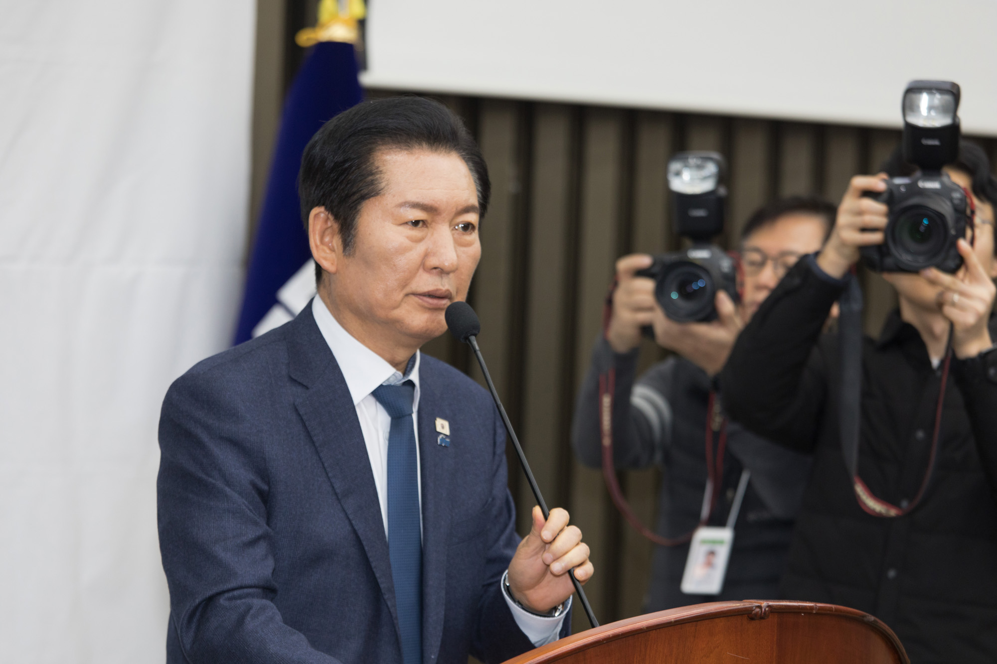 정치;정당;더불어민주당;의원총회