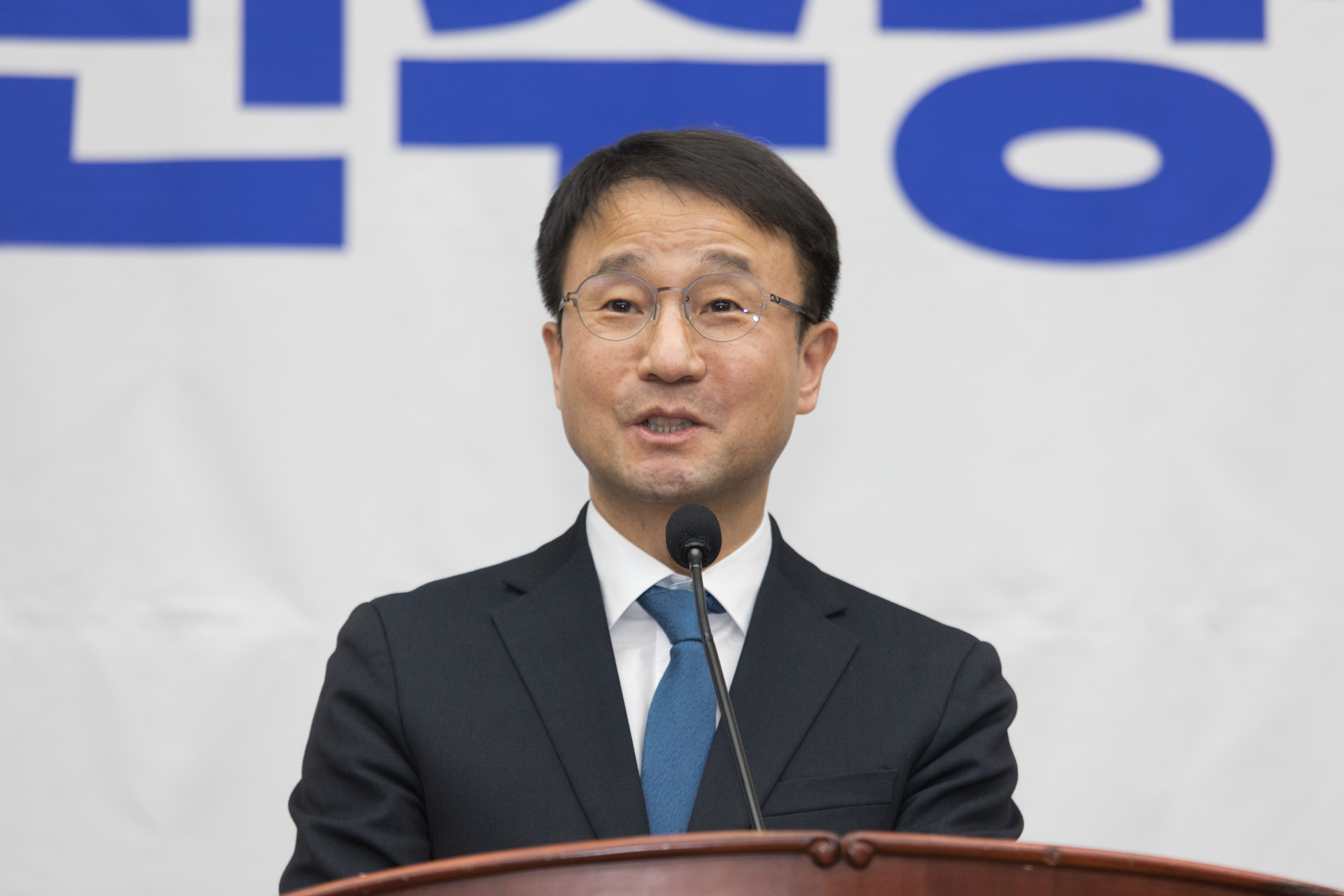 정치;정당;더불어민주당;의원총회