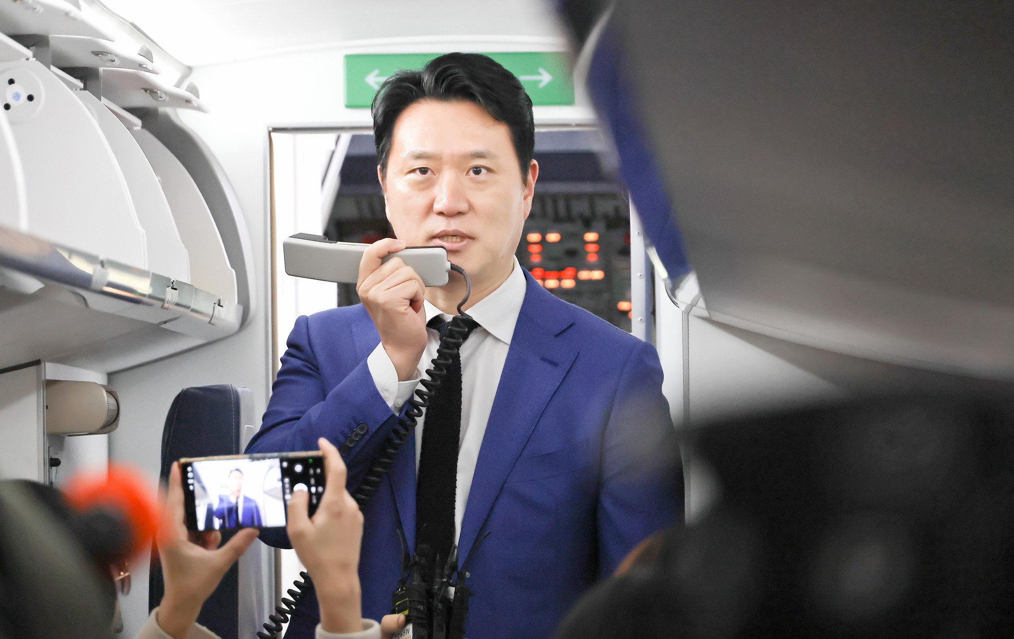 섬에어;도입식;김포공항;SGBAC;최용덕;울릉도;지역항공;모빌리티