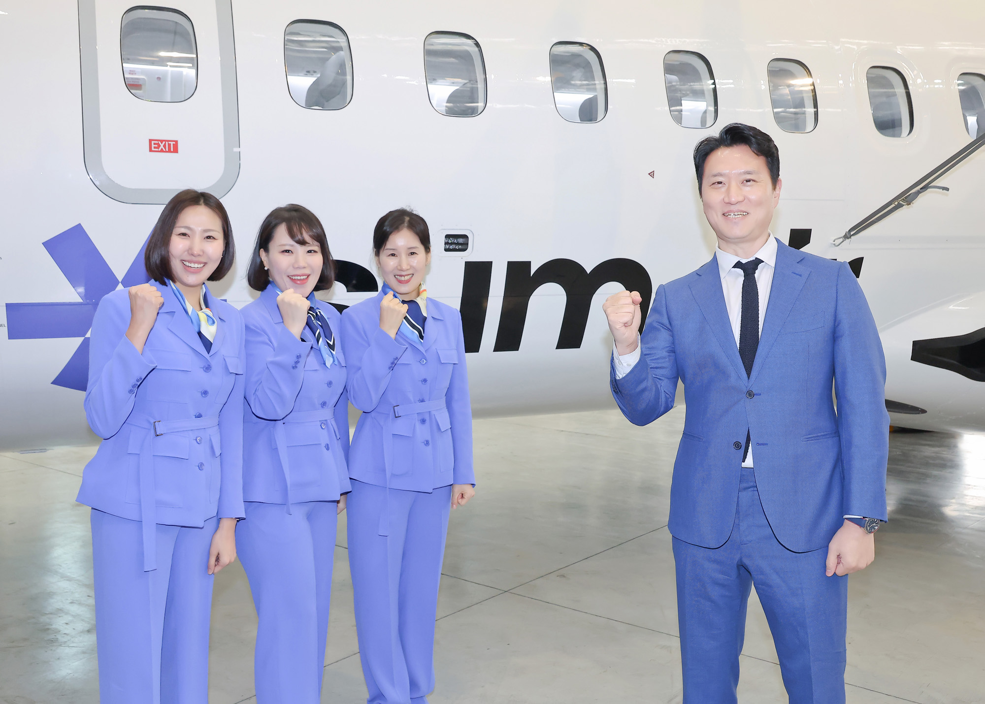 섬에어;도입식;김포공항;SGBAC;최용덕;울릉도;지역항공;모빌리티