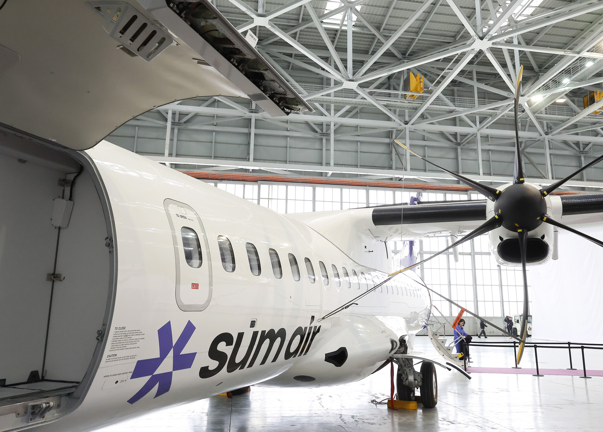 섬에어;도입식;김포공항;SGBAC;최용덕;울릉도;지역항공;모빌리티