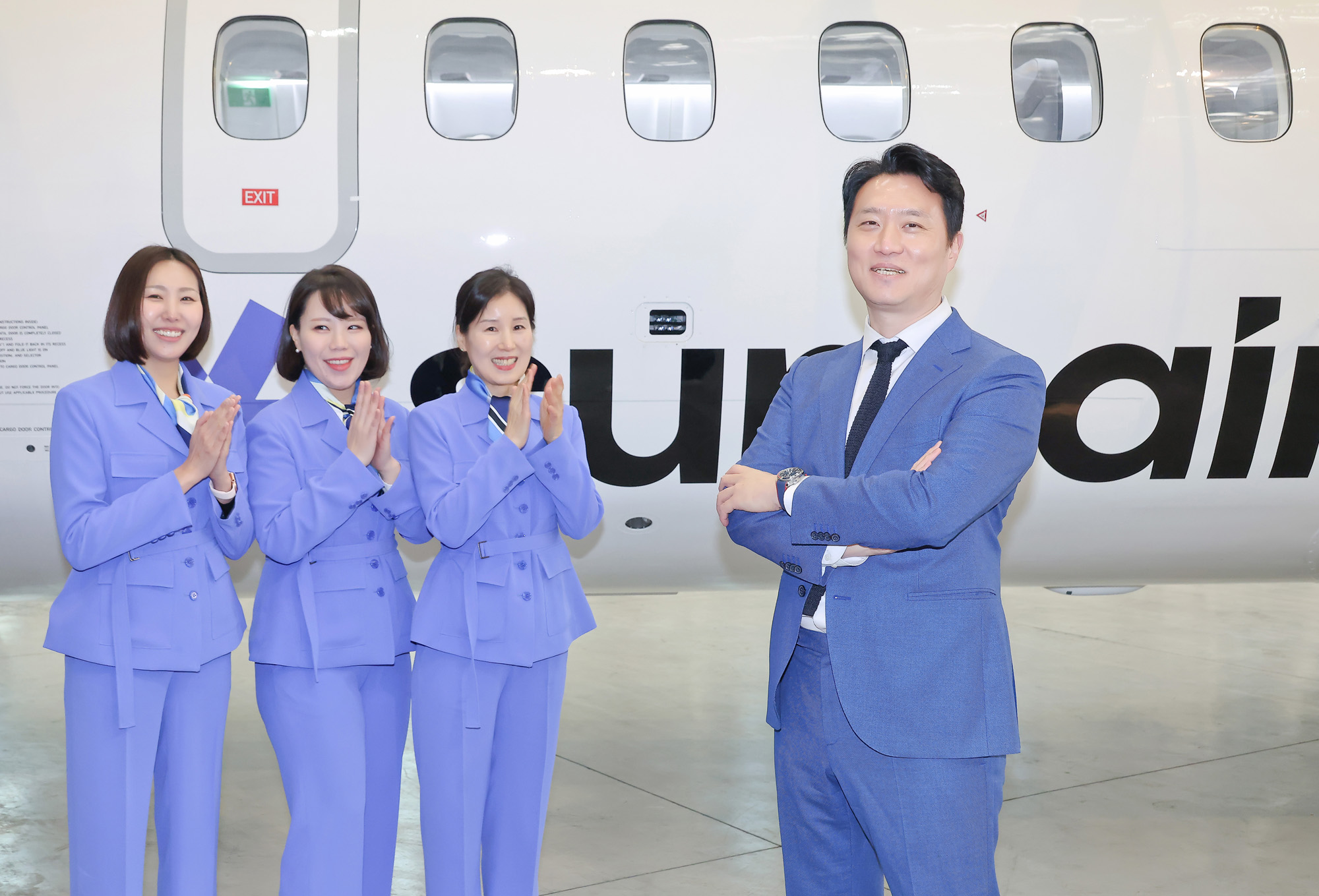 섬에어;도입식;김포공항;SGBAC;최용덕;울릉도;지역항공;모빌리티